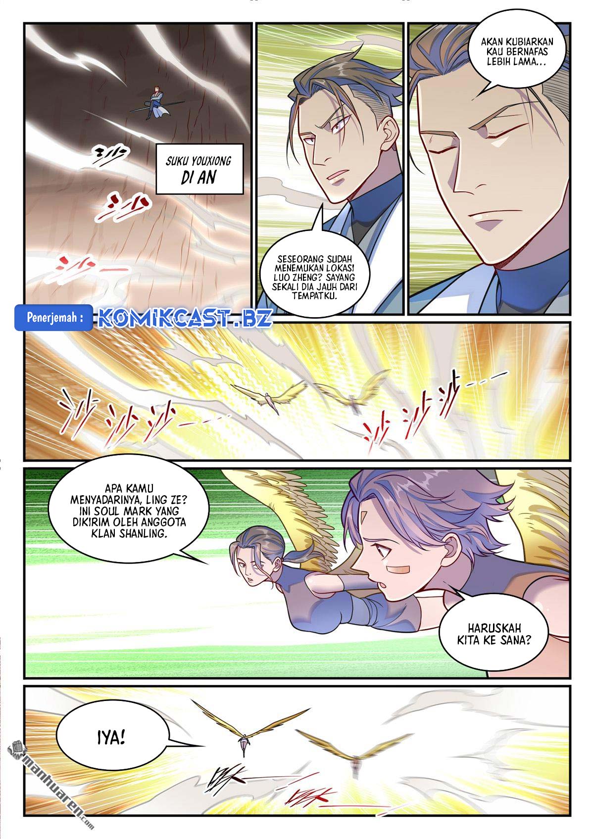 Apotheosis Chapter 1259 - halaman 12