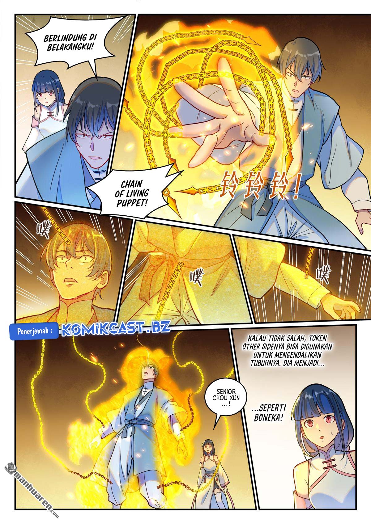 Apotheosis Chapter 1259 - halaman 14