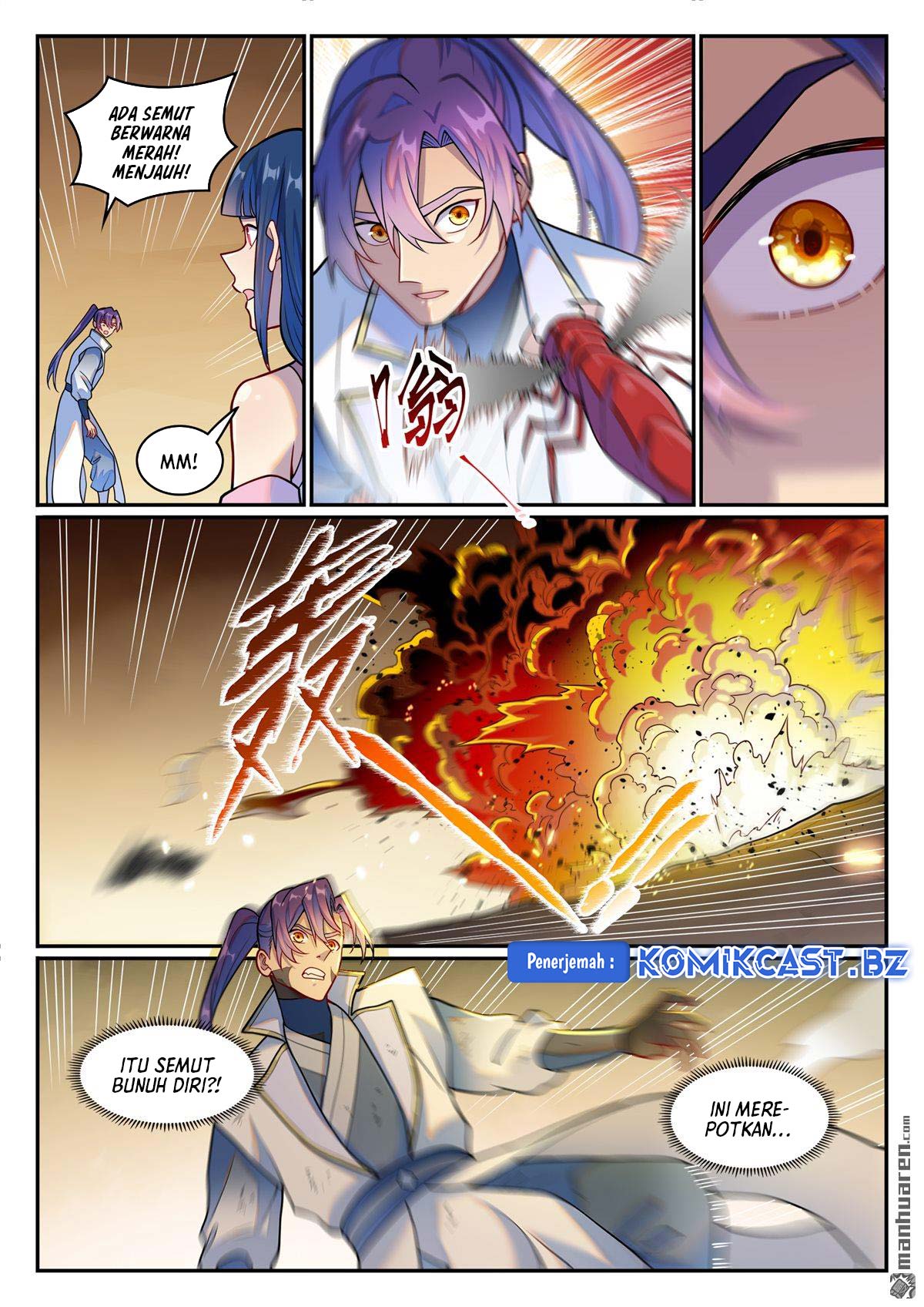 Apotheosis Chapter 1259 - halaman 16