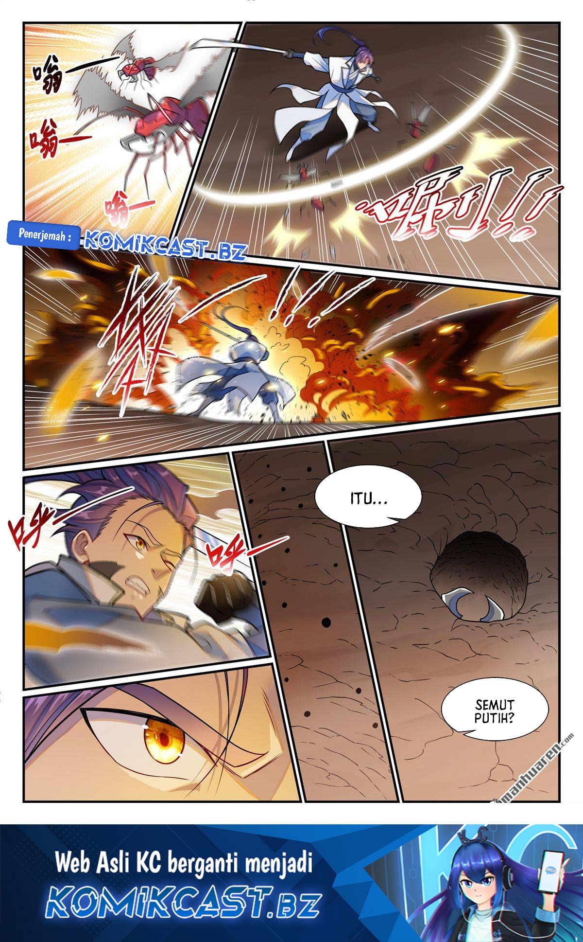 Apotheosis Chapter 1259 - halaman 17