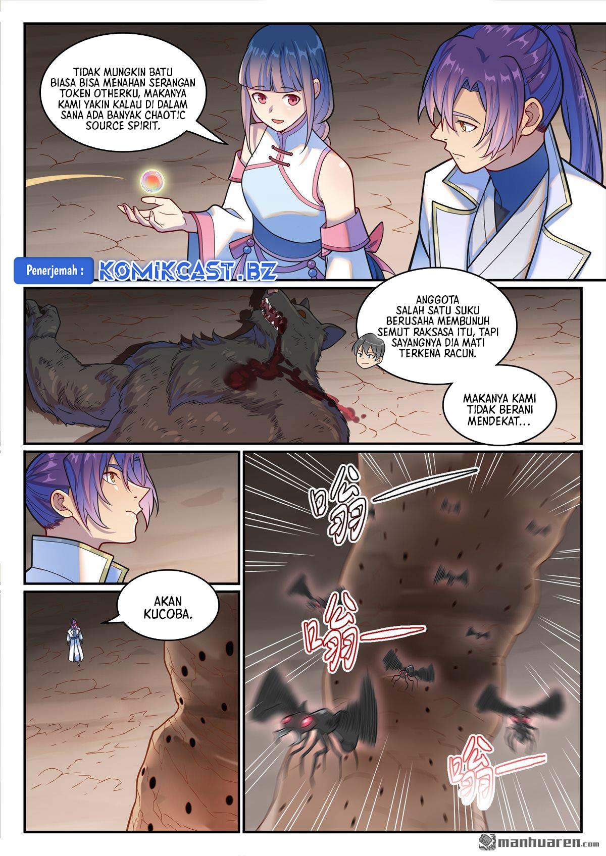 Apotheosis Chapter 1259 - halaman 8