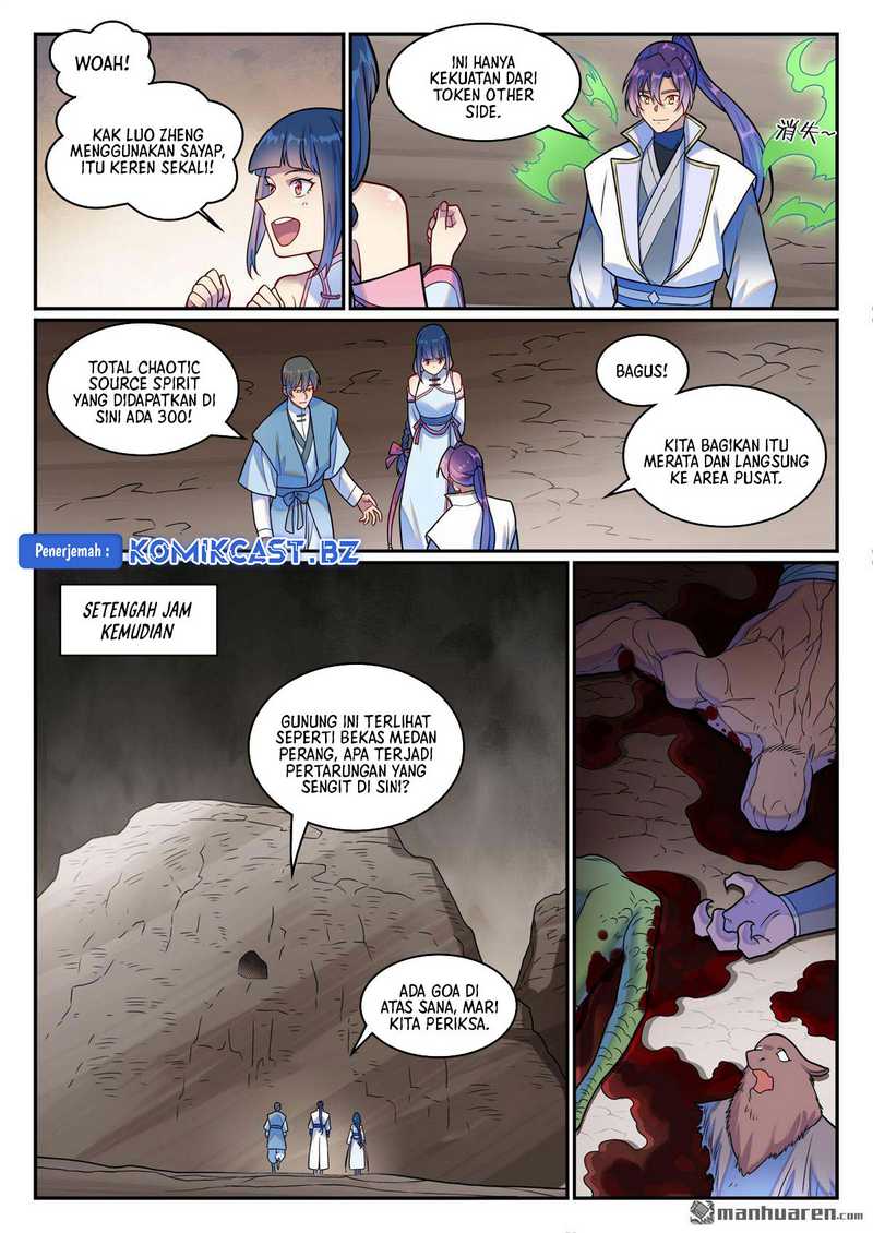 Apotheosis Chapter 1261 - halaman 11