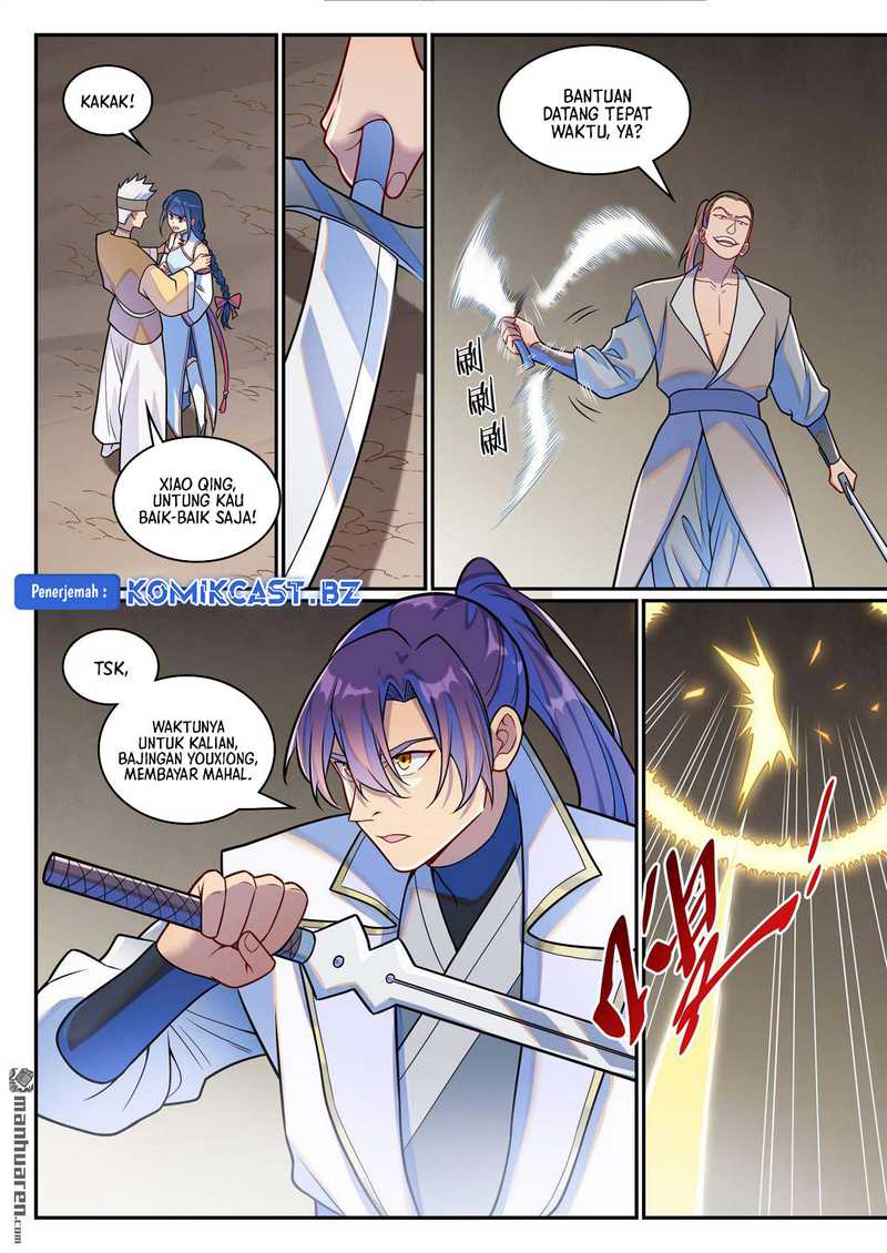 Apotheosis Chapter 1261 - halaman 16