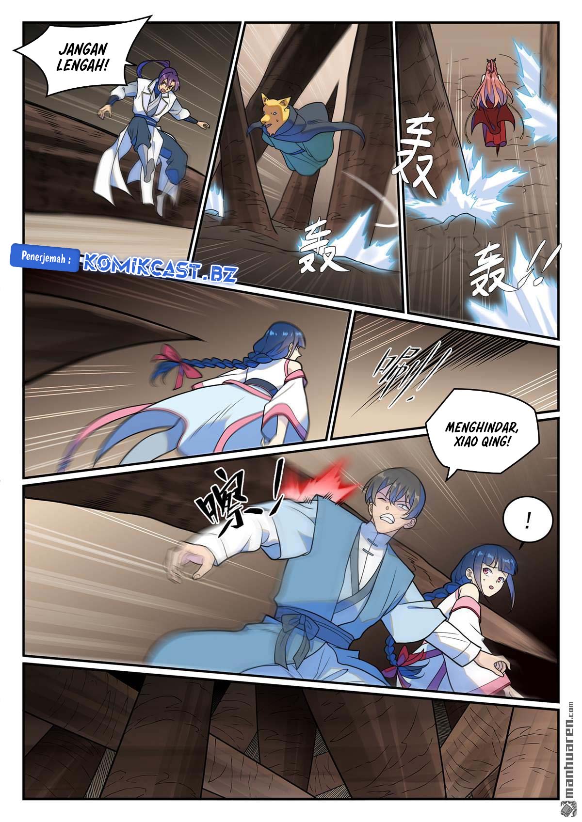 Apotheosis Chapter 1262 - halaman 14