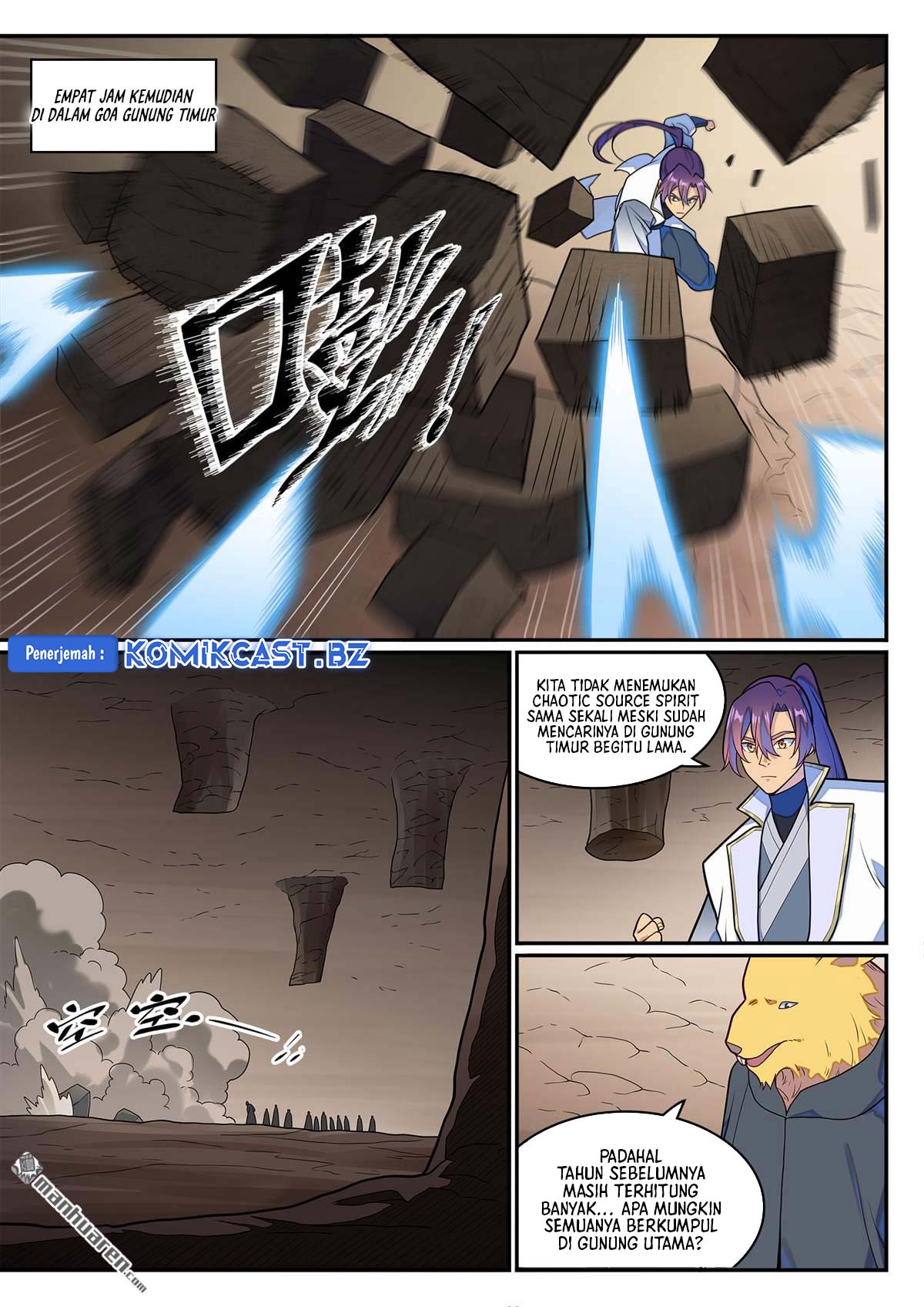 Apotheosis Chapter 1262 - halaman 7