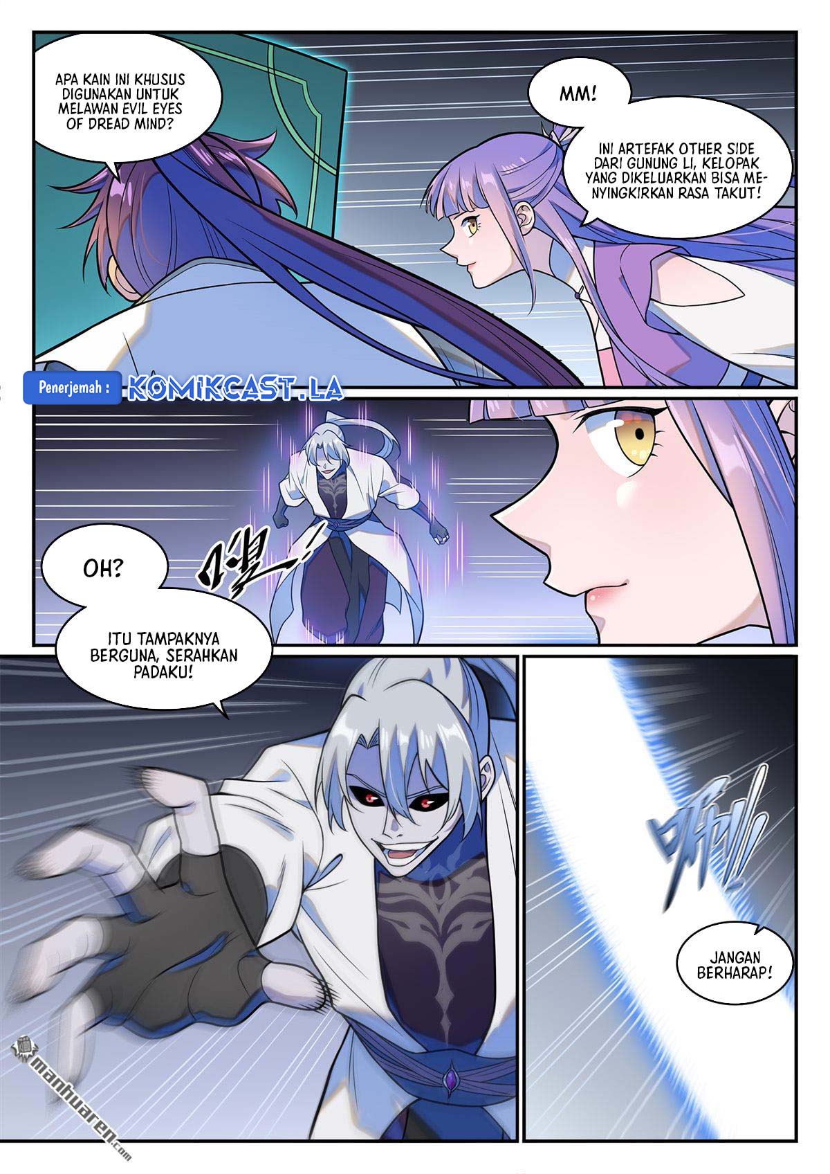 Apotheosis Chapter 1264 - halaman 16