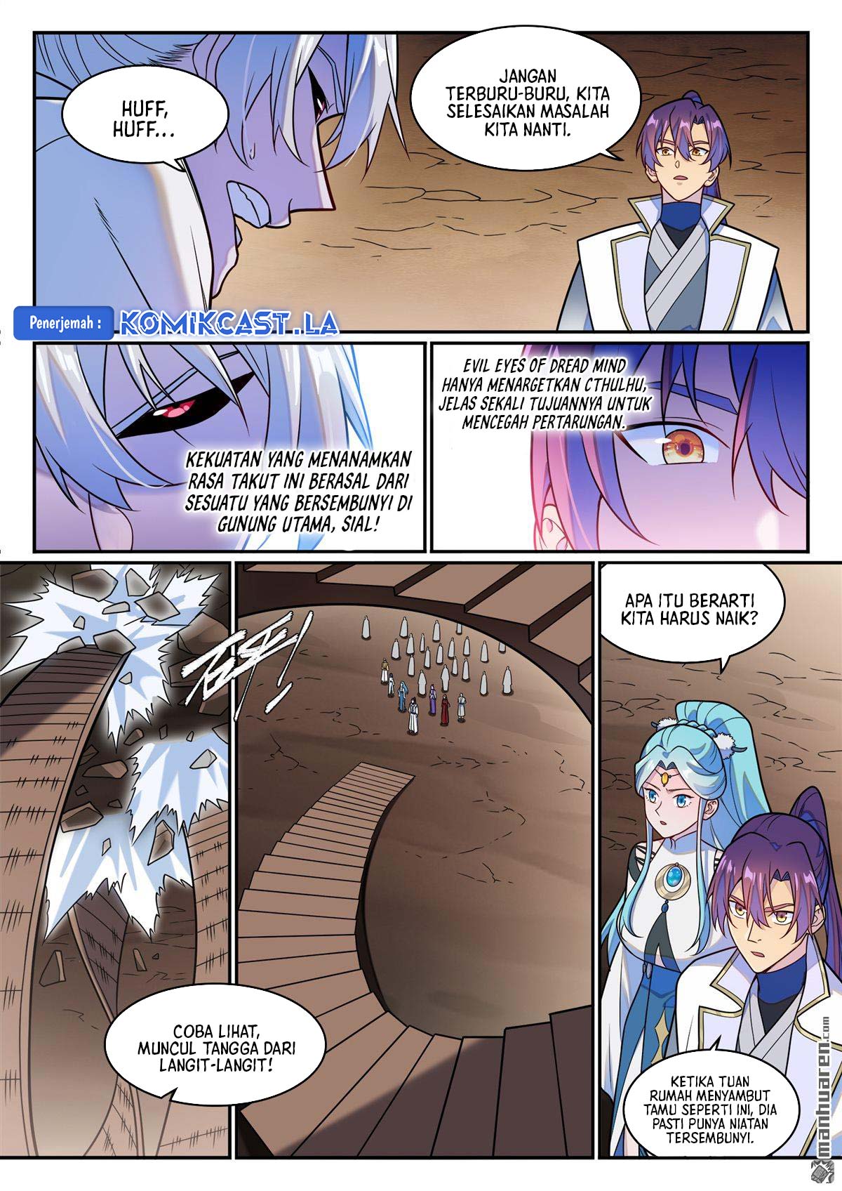 Apotheosis Chapter 1264 - halaman 4