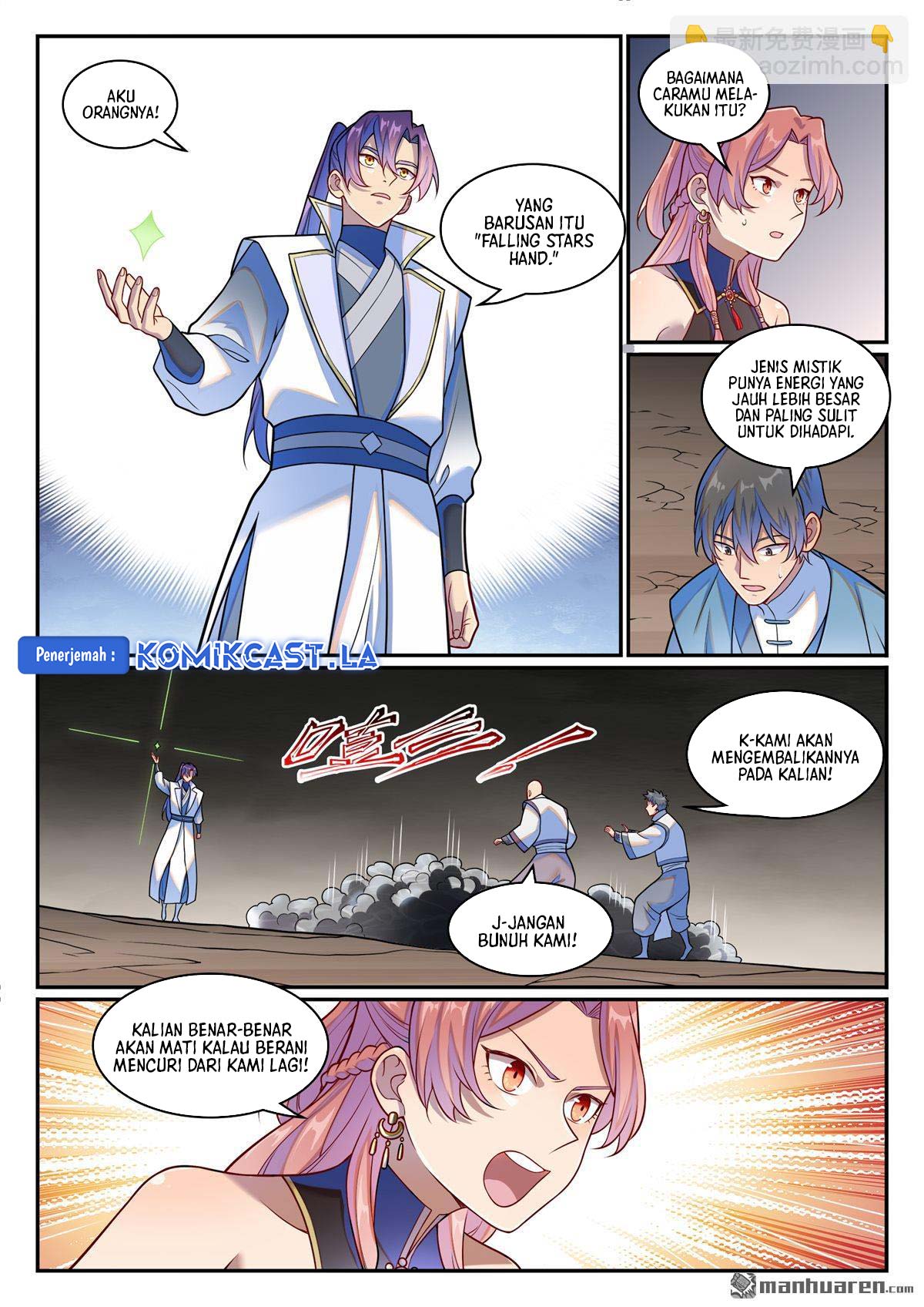 Apotheosis Chapter 1265 - halaman 14