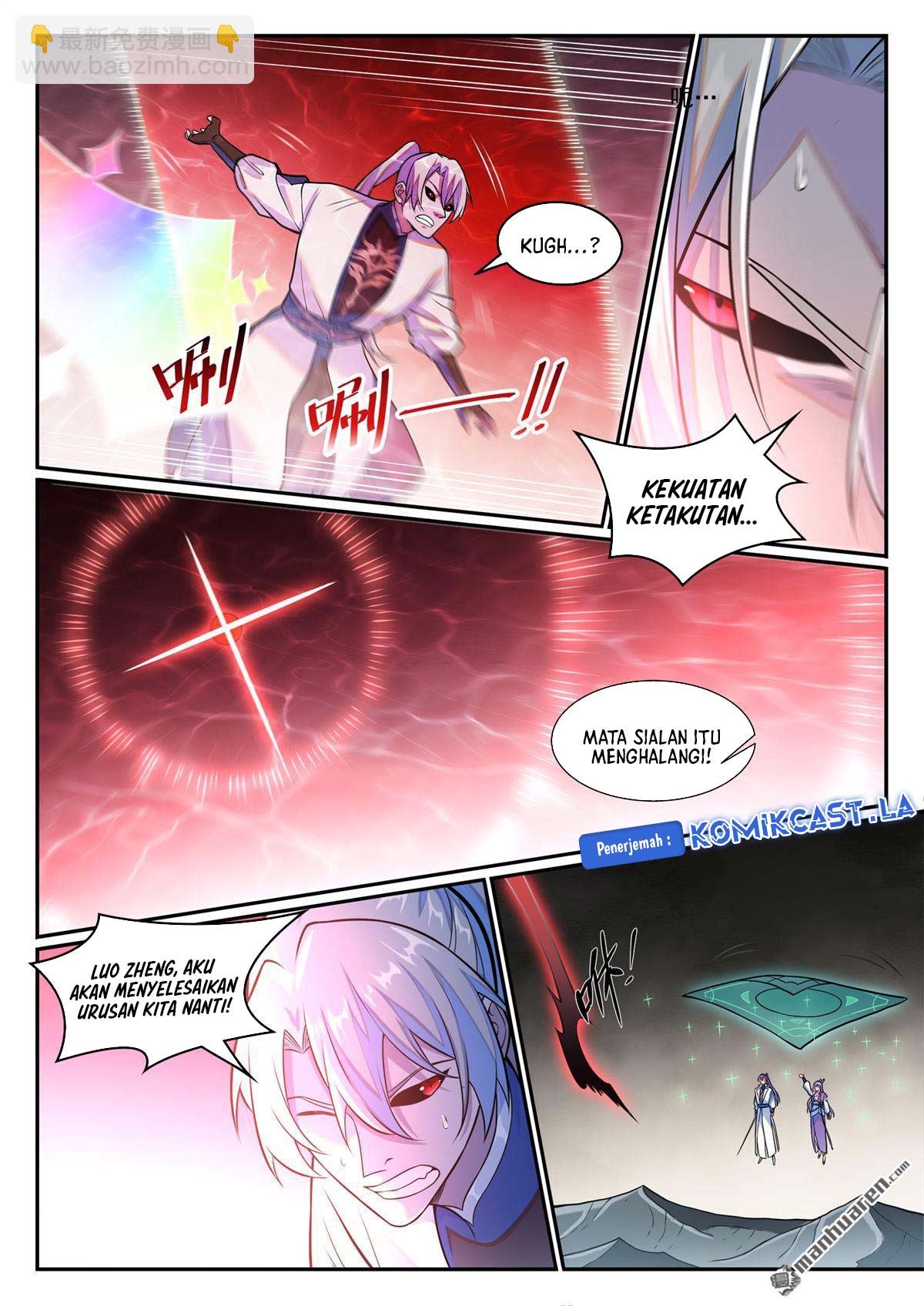 Apotheosis Chapter 1265 - halaman 7