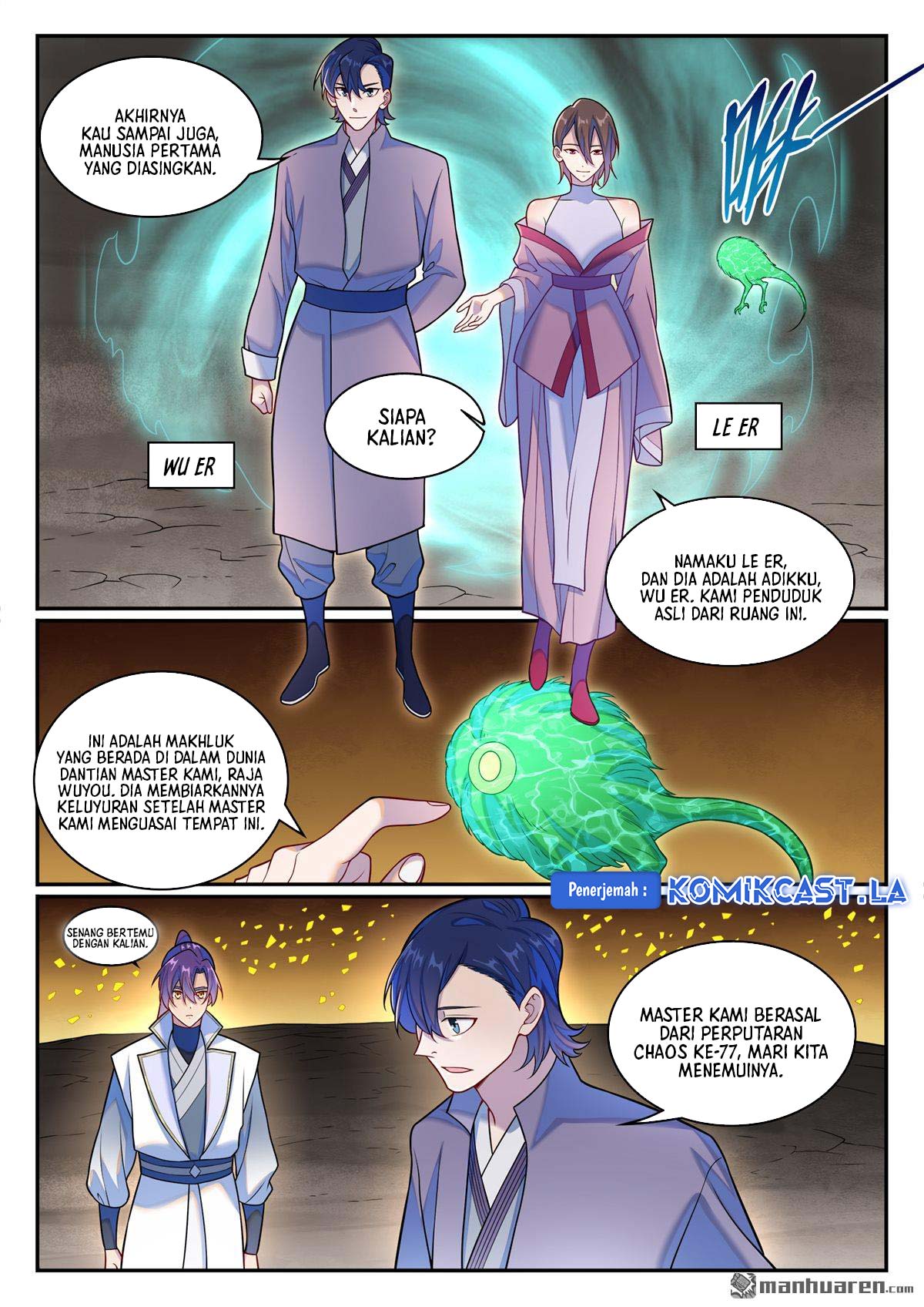 Apotheosis Chapter 1267 - halaman 5
