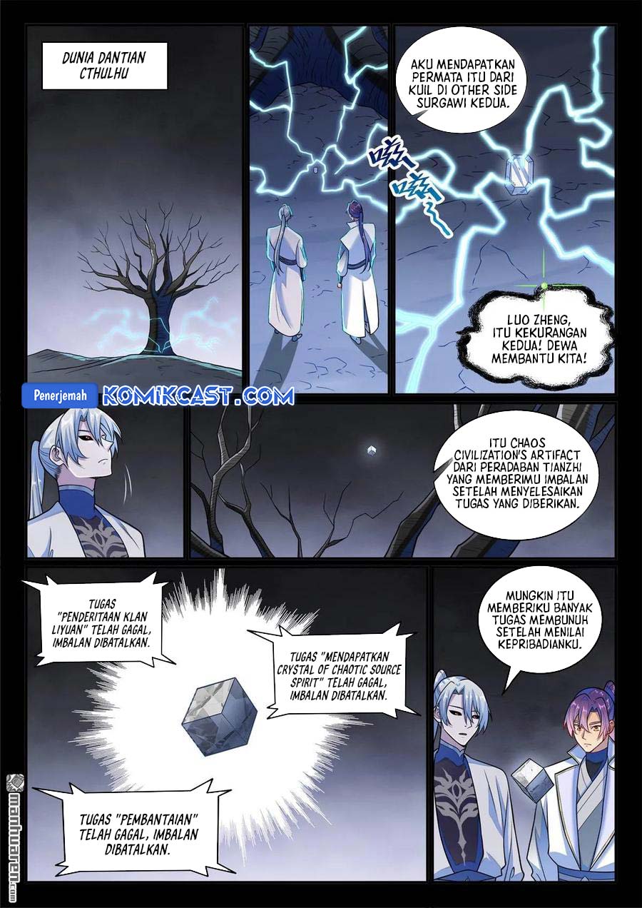 Apotheosis Chapter 1270 - halaman 17