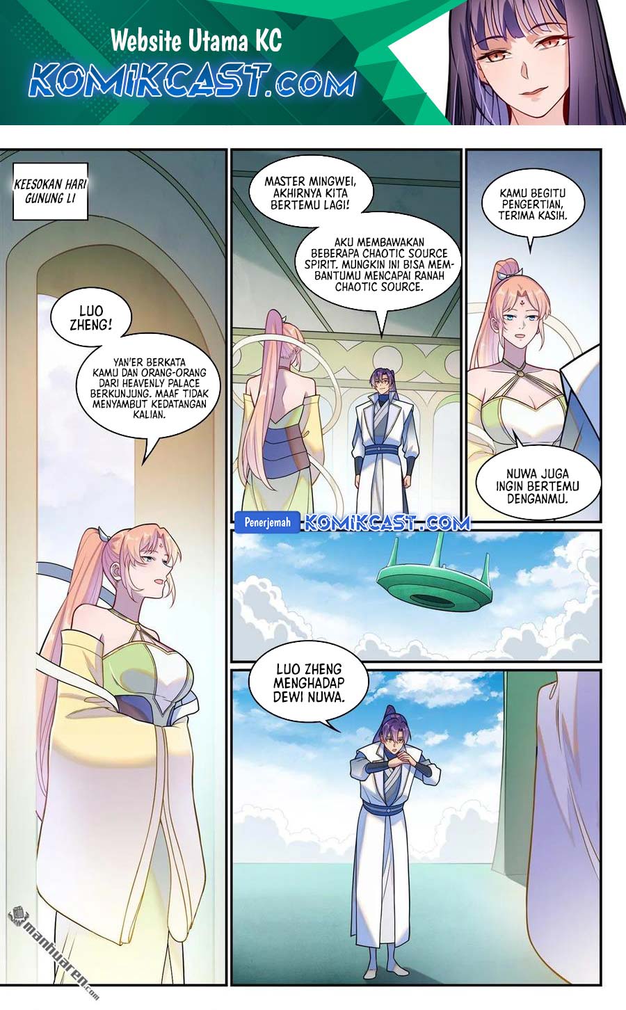 Apotheosis Chapter 1271 - halaman 3