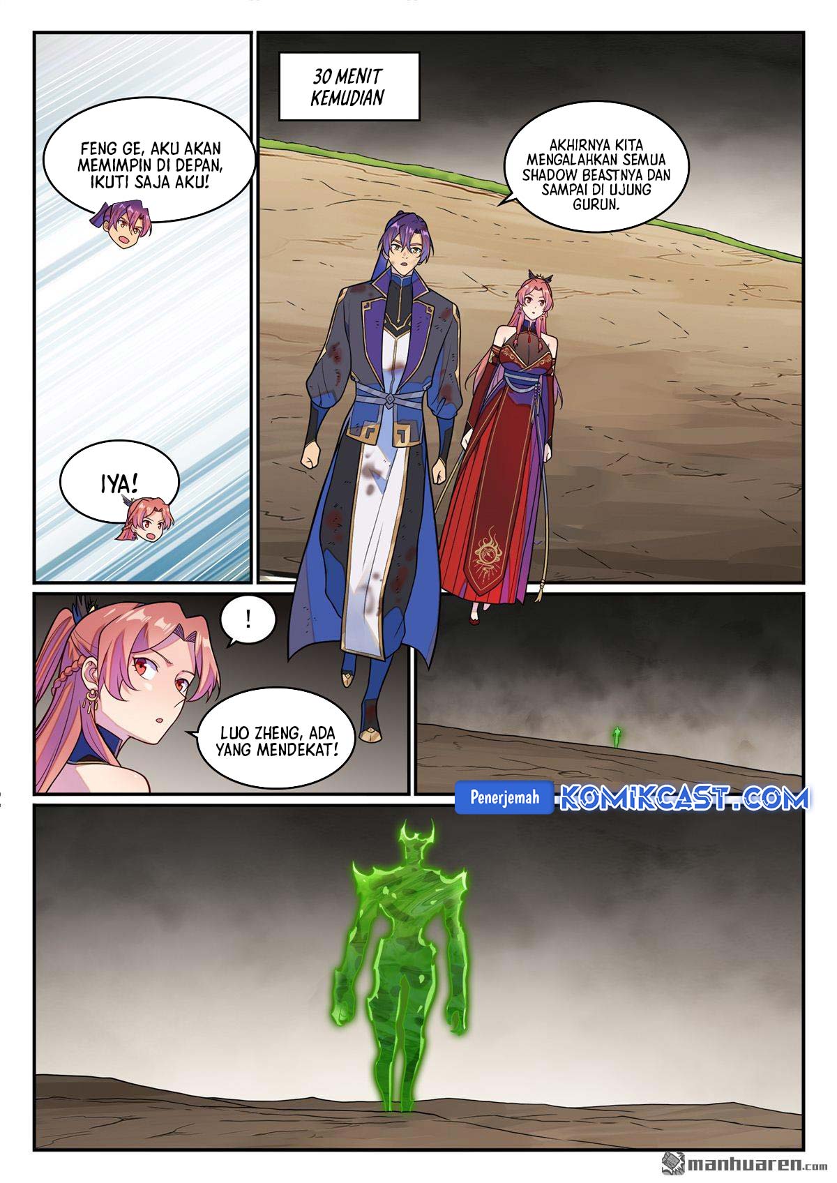 Apotheosis Chapter 1272 - halaman 10