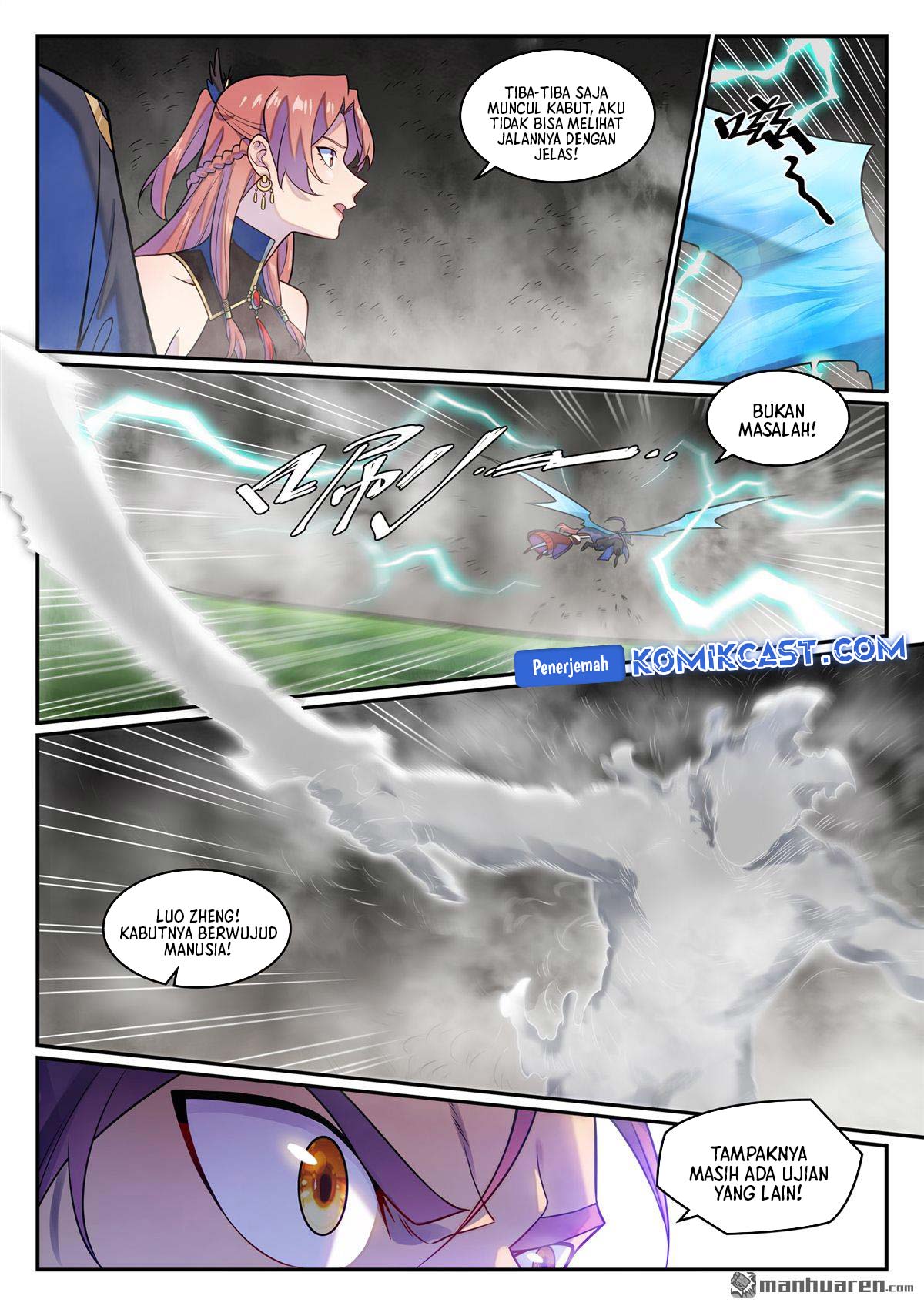 Apotheosis Chapter 1272 - halaman 12