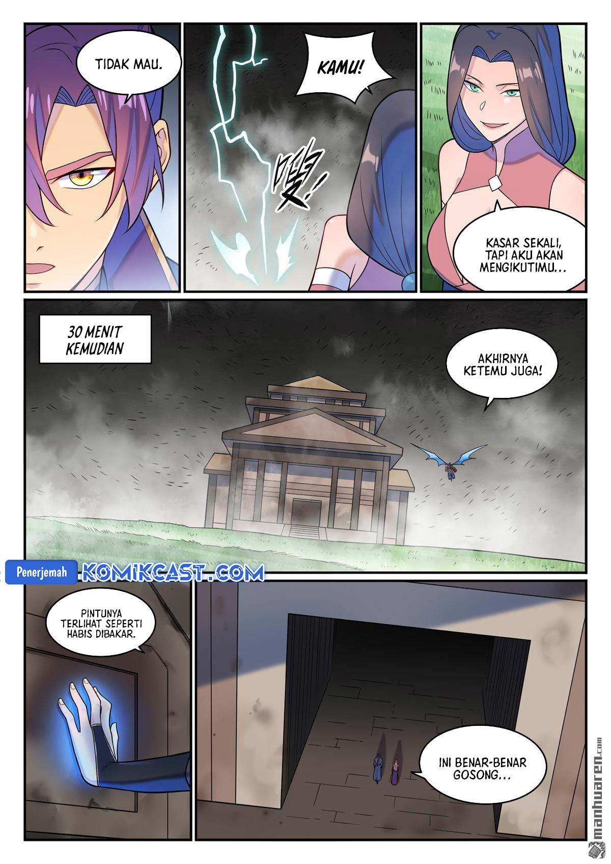 Apotheosis Chapter 1272 - halaman 16
