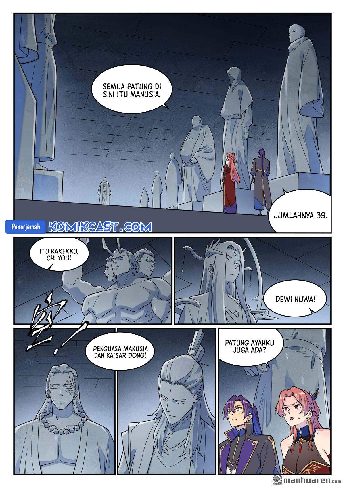 Apotheosis Chapter 1272 - halaman 17