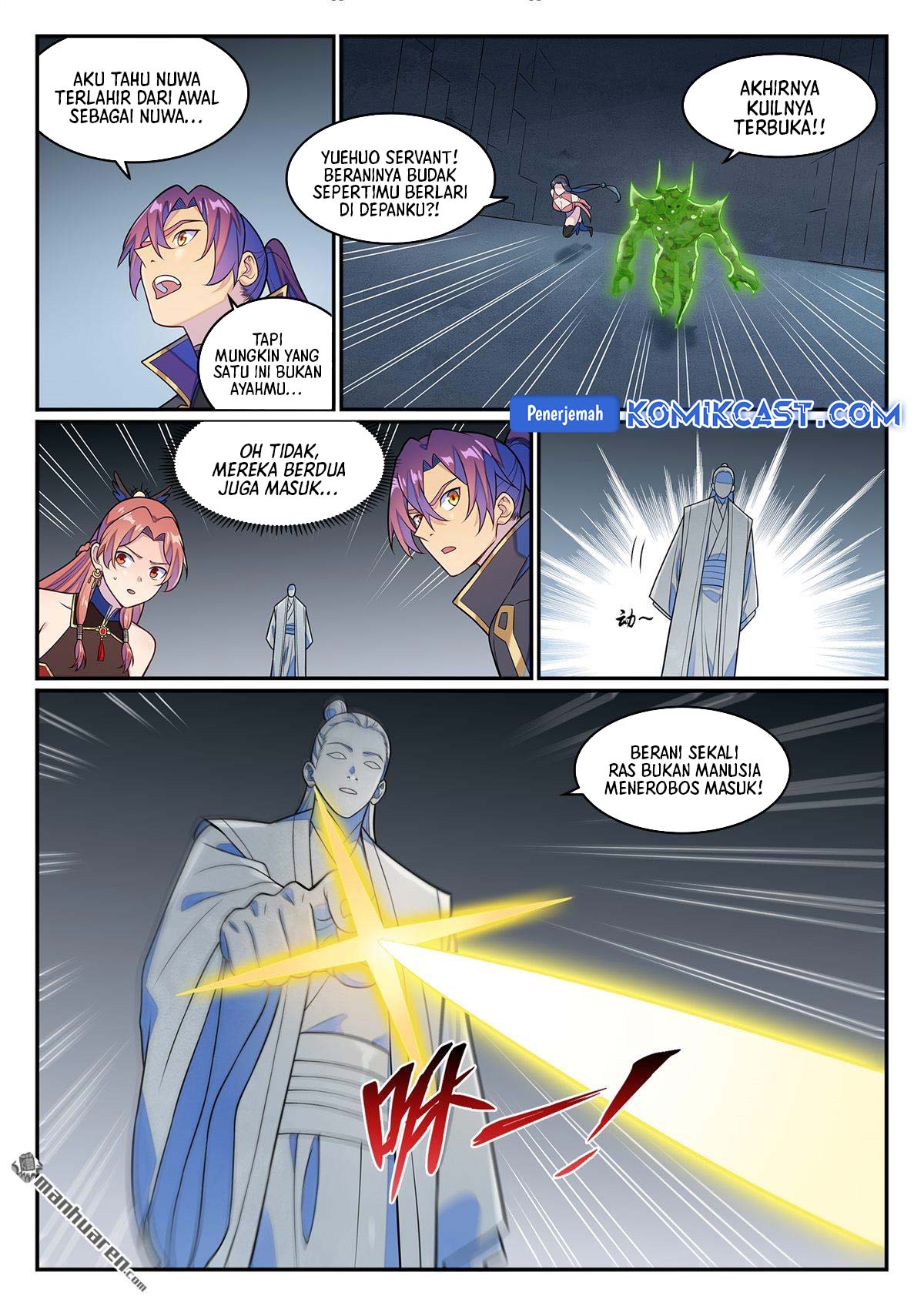 Apotheosis Chapter 1272 - halaman 18