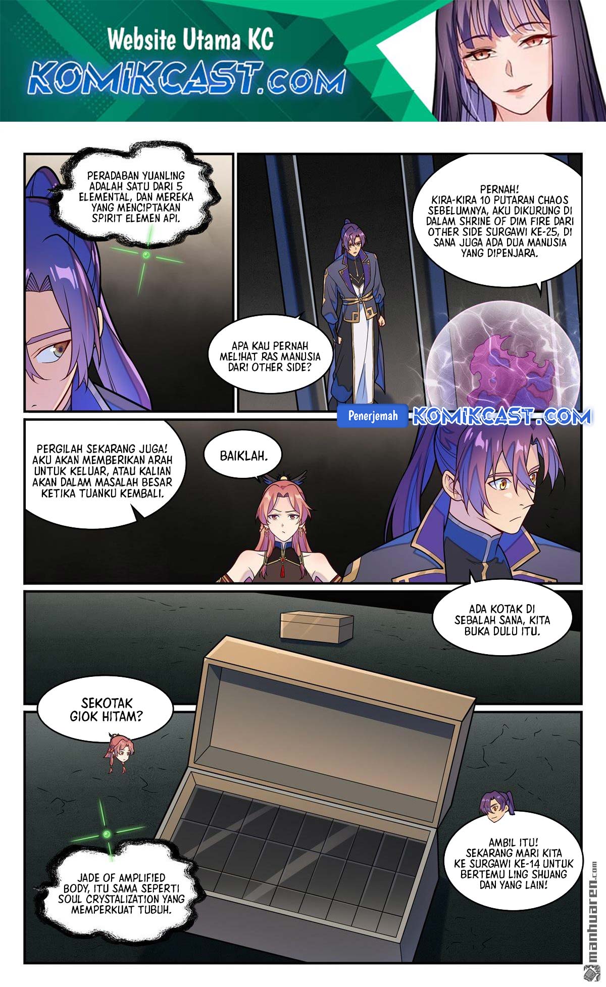 Apotheosis Chapter 1272 - halaman 3