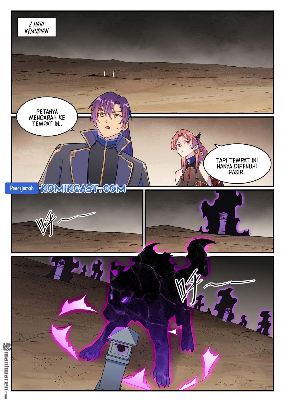 Apotheosis Chapter 1272 - halaman 7