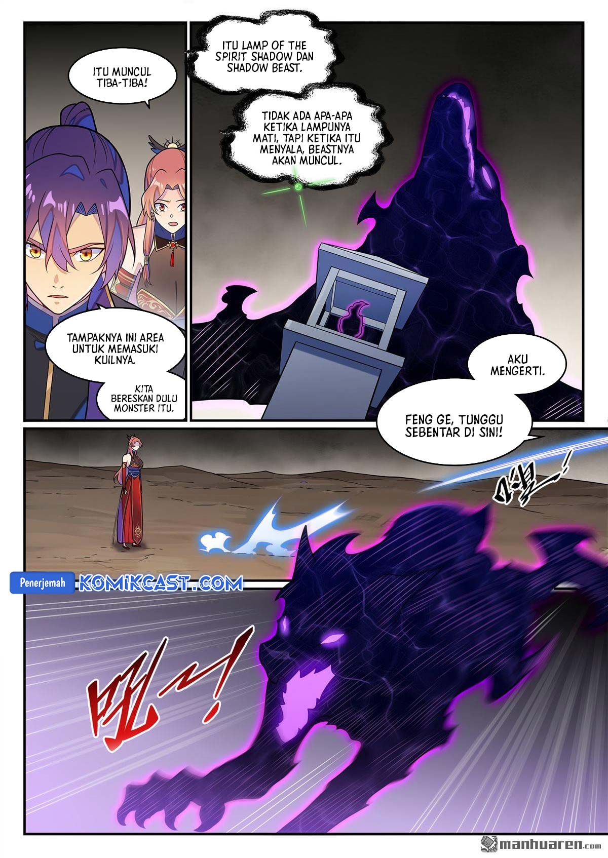 Apotheosis Chapter 1272 - halaman 8