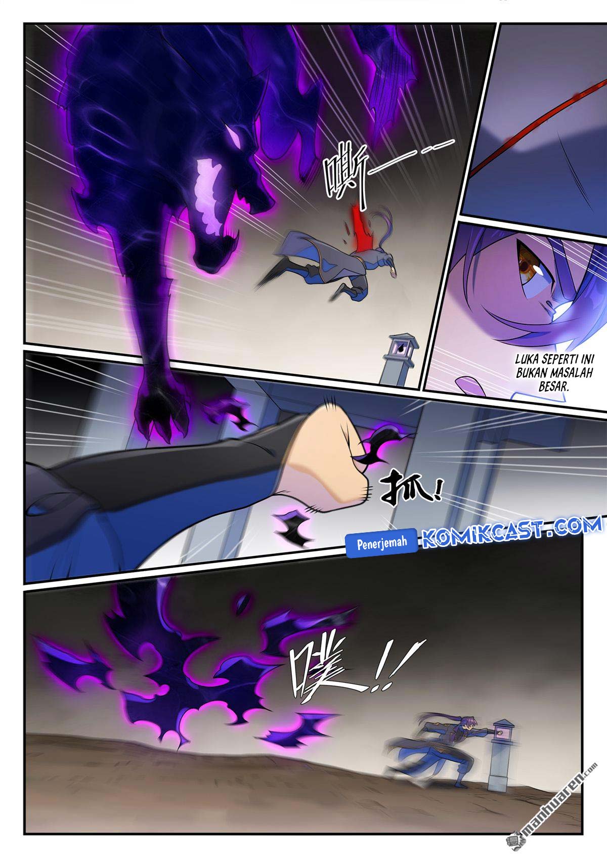 Apotheosis Chapter 1272 - halaman 9