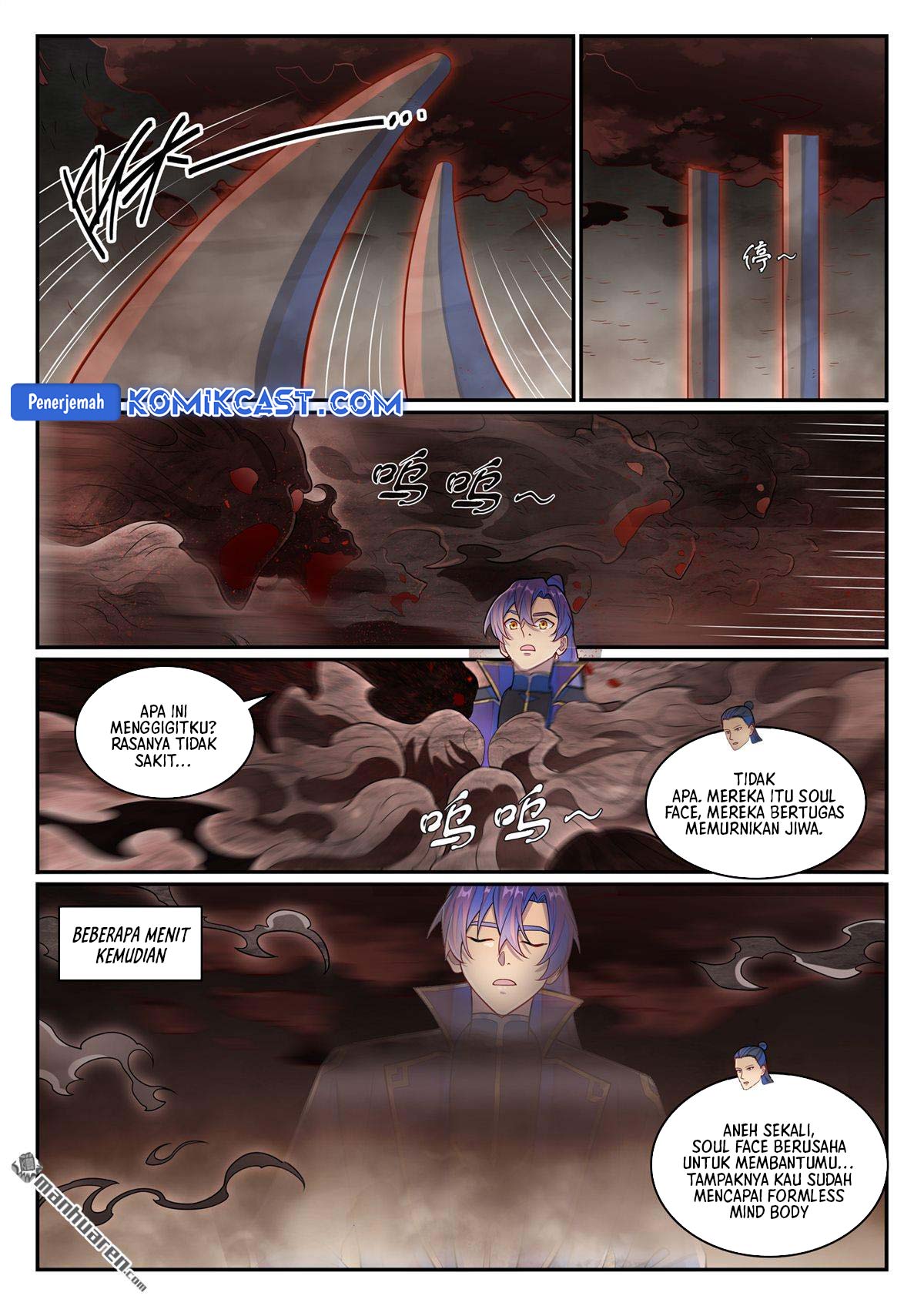 Apotheosis Chapter 1275 - halaman 13