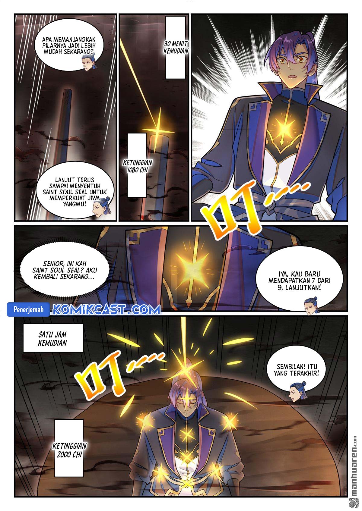 Apotheosis Chapter 1275 - halaman 14