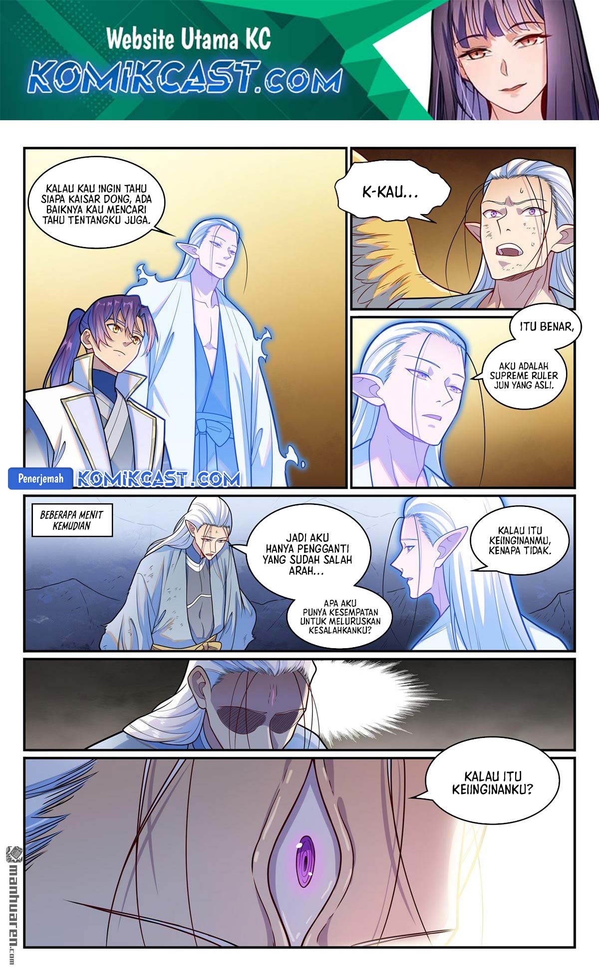 Apotheosis Chapter 1275 - halaman 3