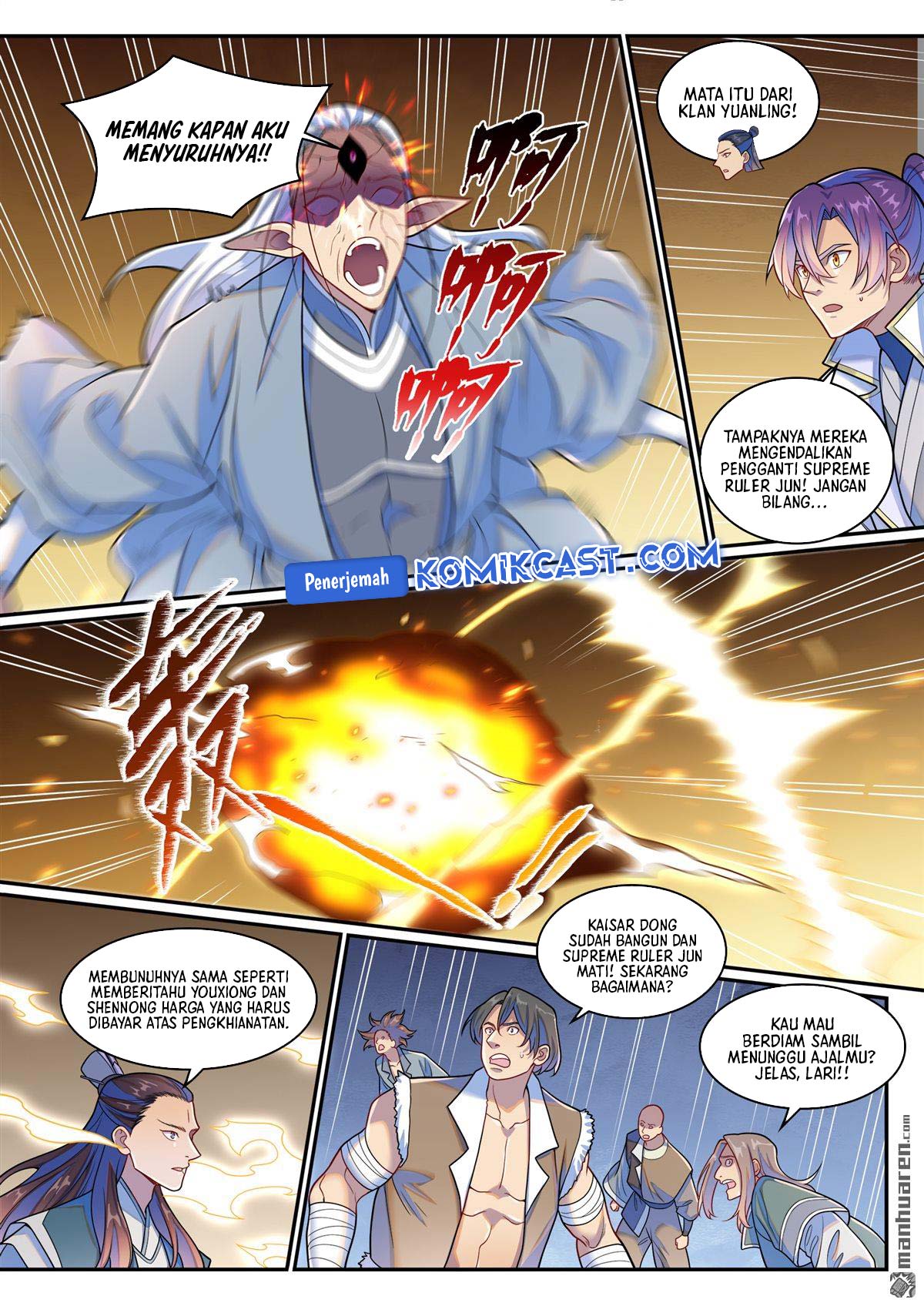 Apotheosis Chapter 1275 - halaman 4