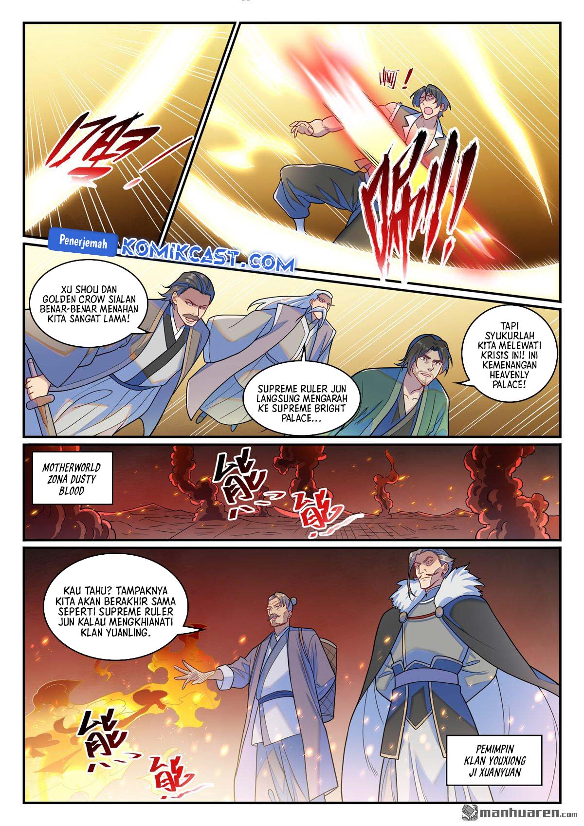Apotheosis Chapter 1275 - halaman 5