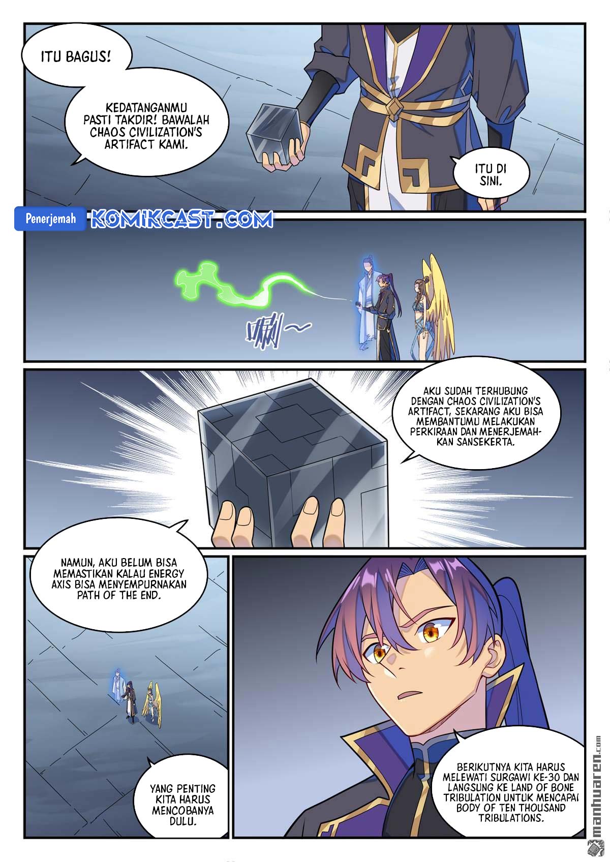 Apotheosis Chapter 1276 - halaman 13