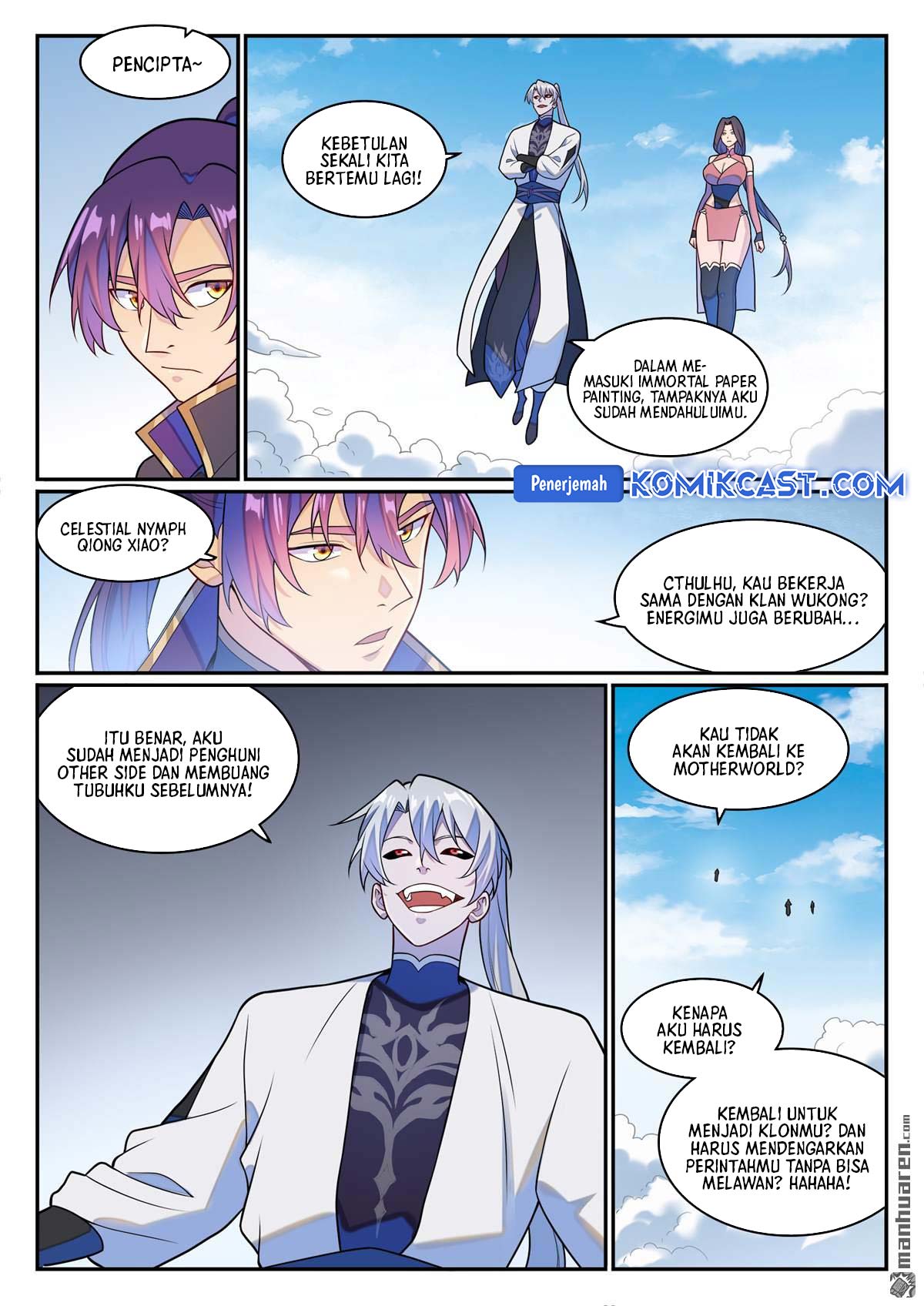 Apotheosis Chapter 1276 - halaman 16