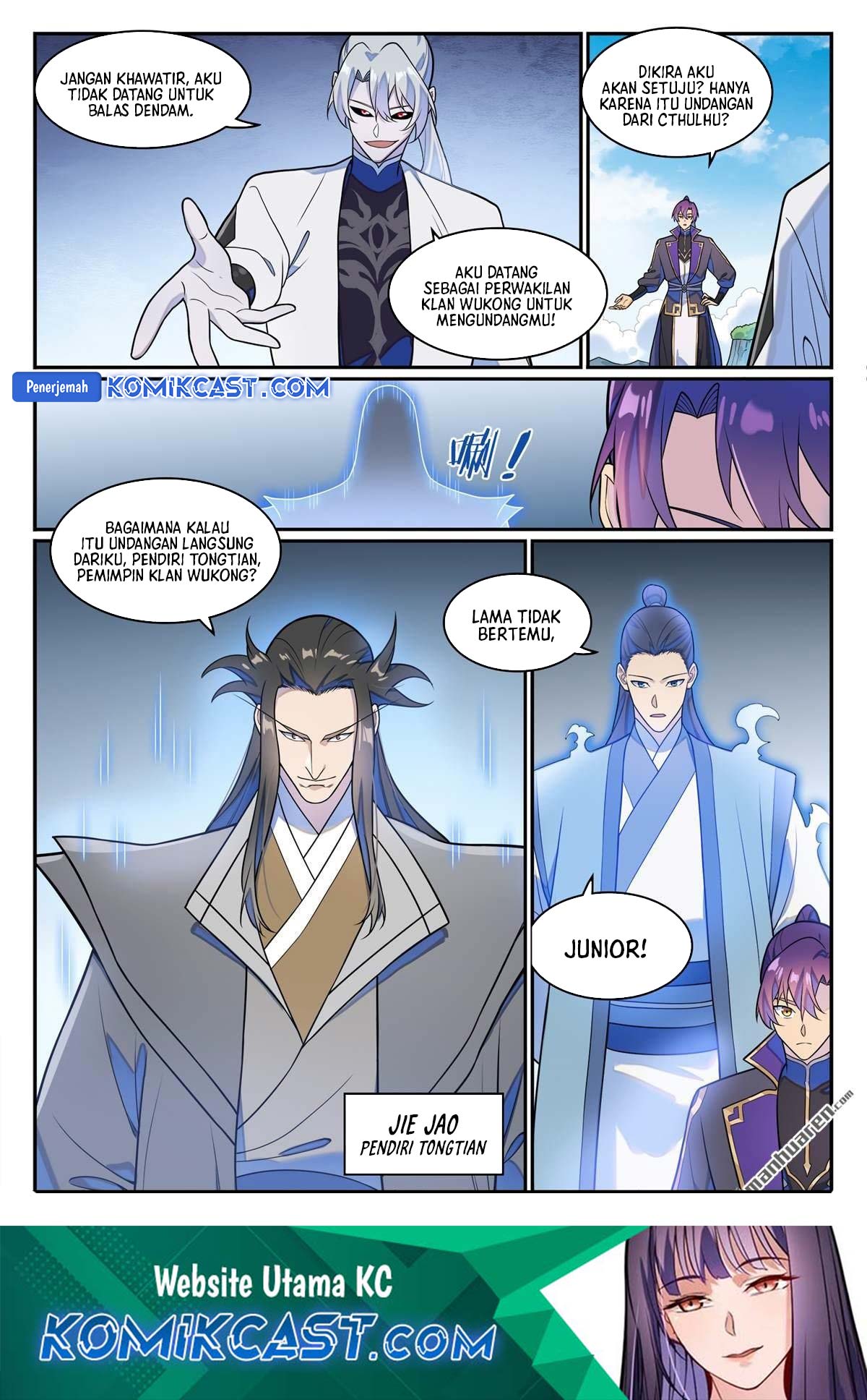 Apotheosis Chapter 1276 - halaman 17