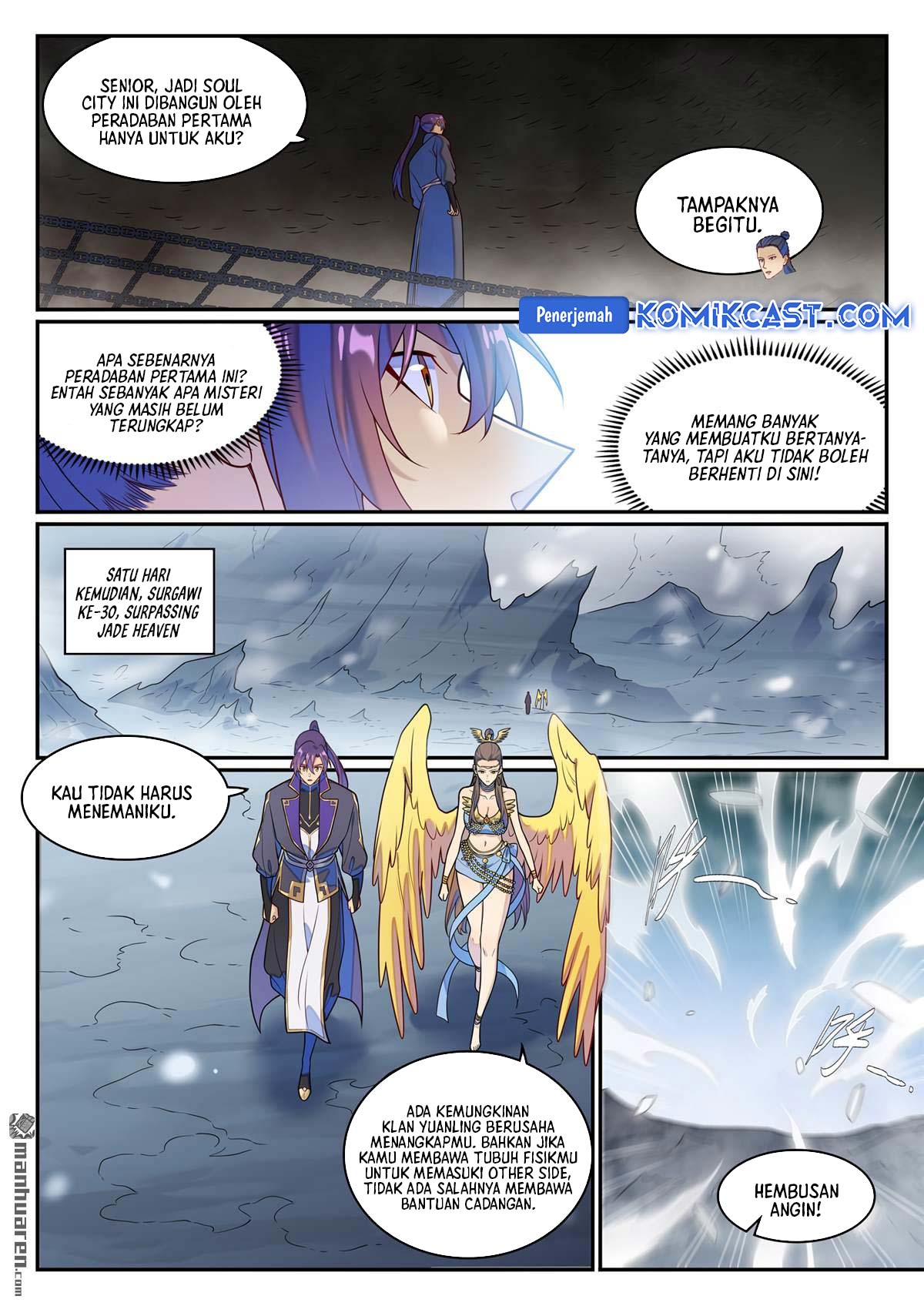 Apotheosis Chapter 1276 - halaman 4
