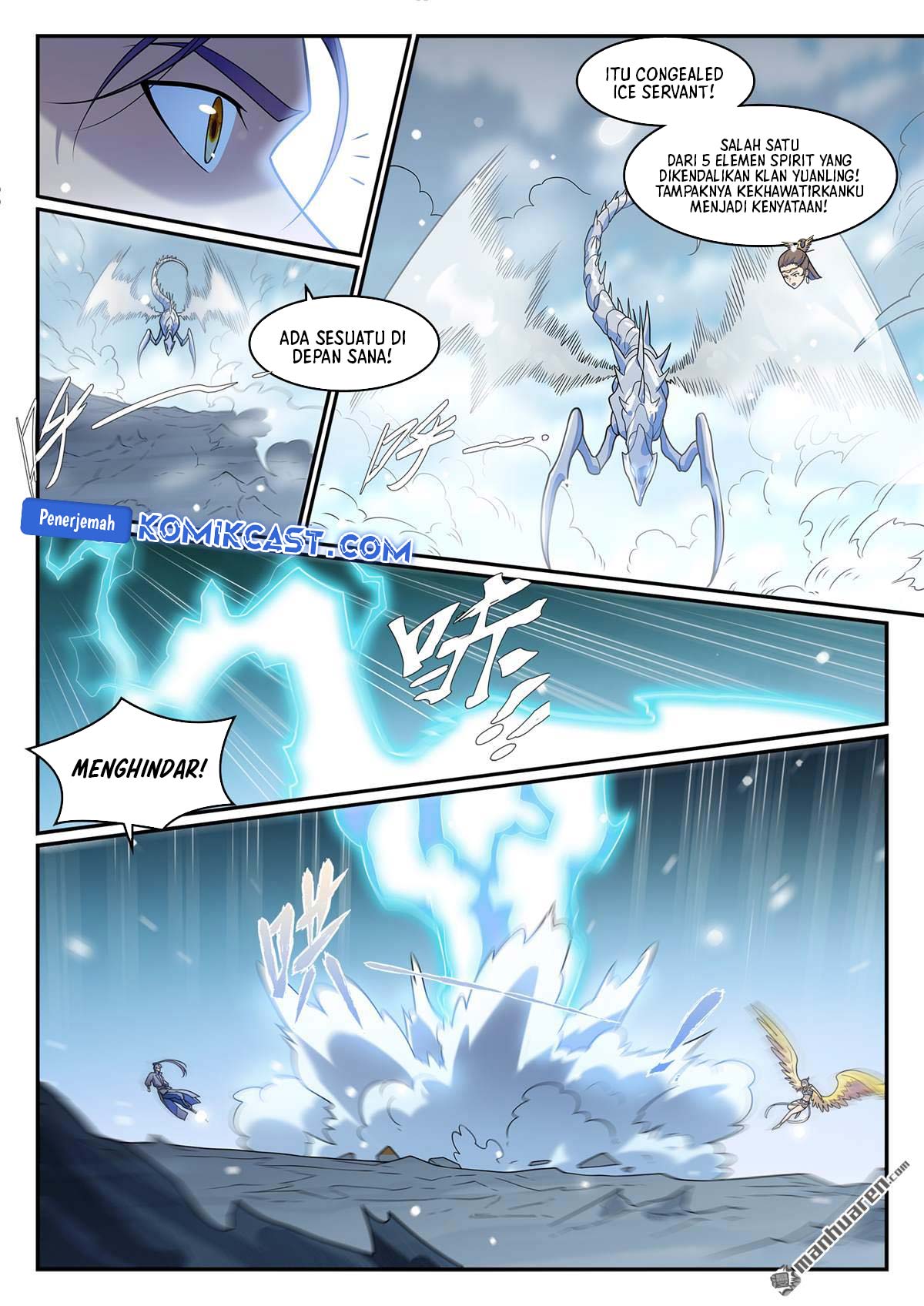 Apotheosis Chapter 1276 - halaman 5