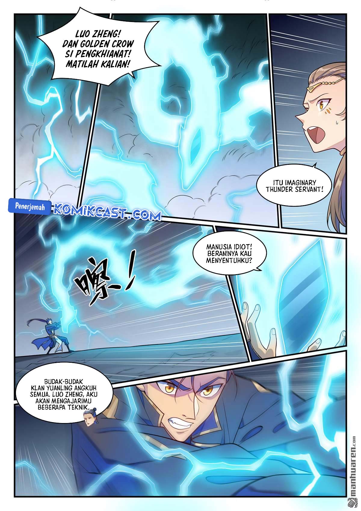 Apotheosis Chapter 1276 - halaman 6