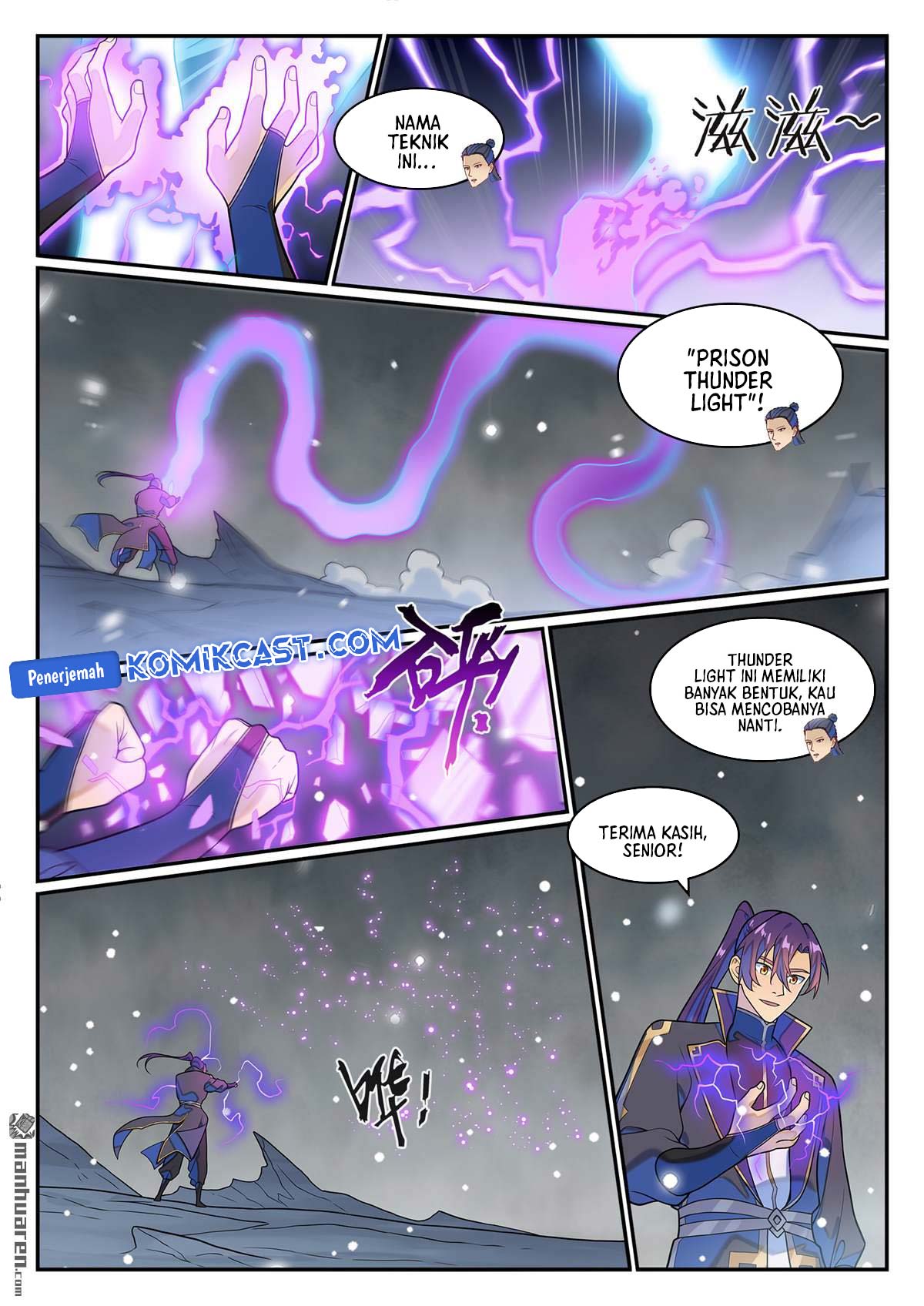 Apotheosis Chapter 1276 - halaman 7