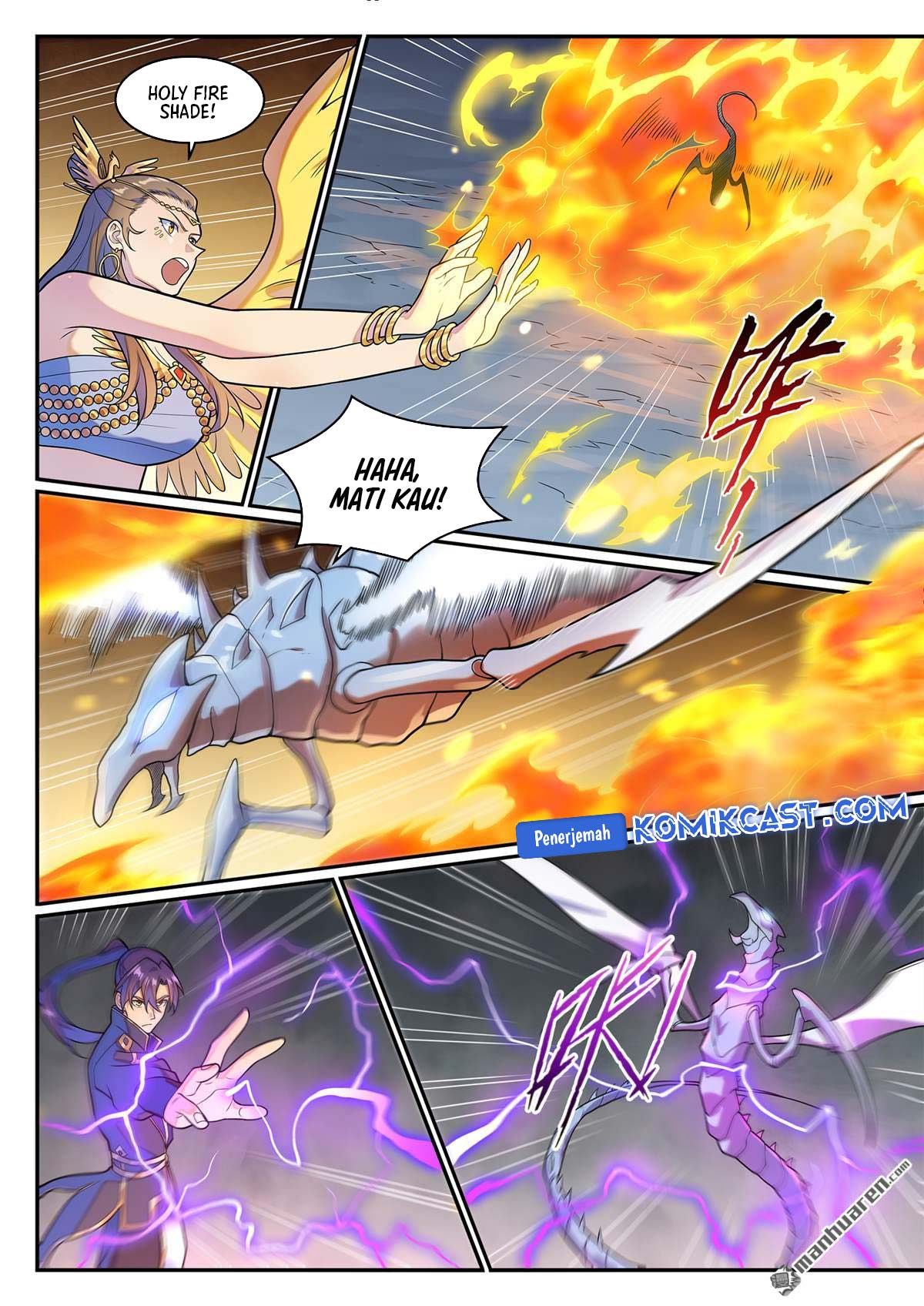 Apotheosis Chapter 1276 - halaman 8