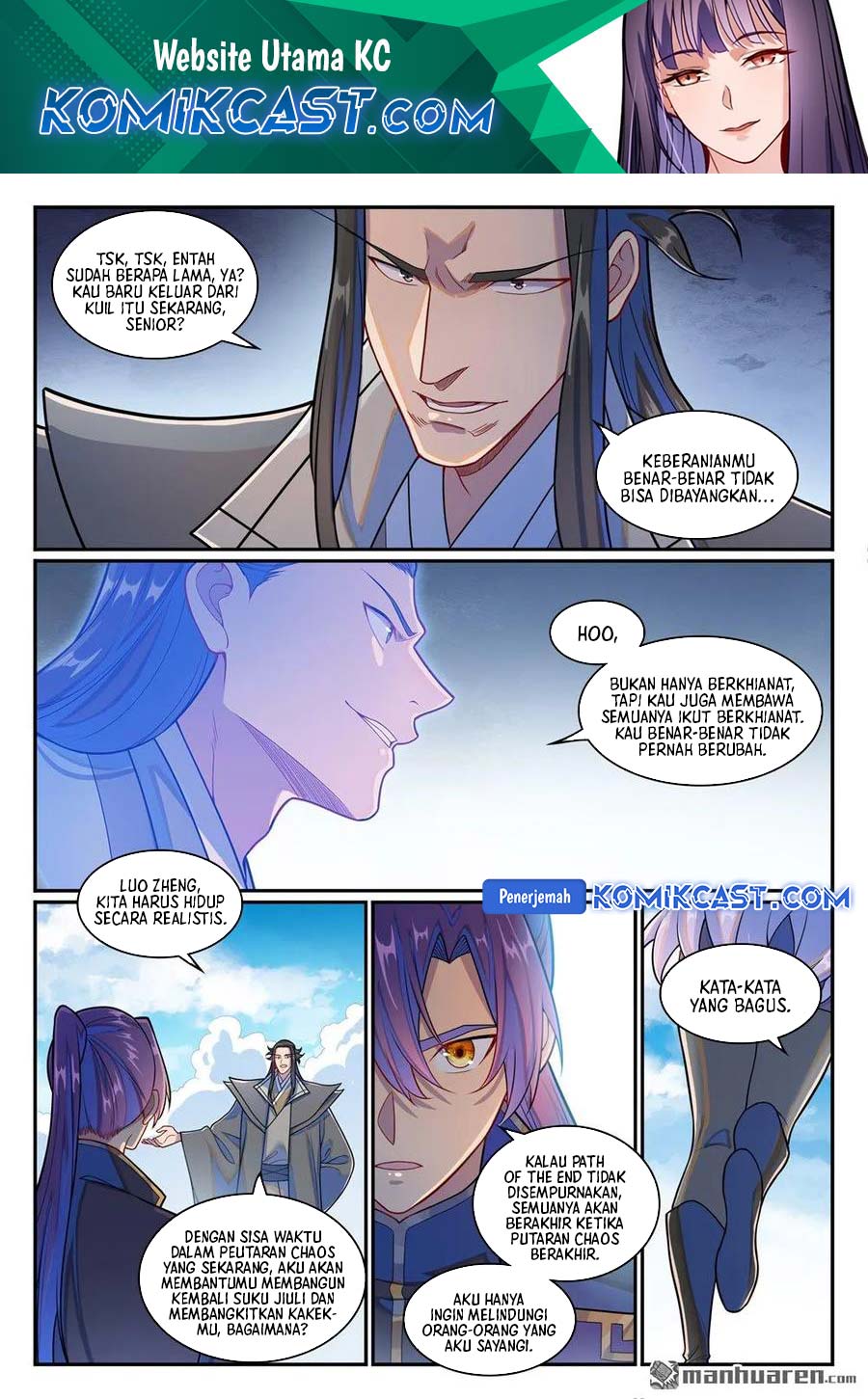 Apotheosis Chapter 1277 - halaman 3