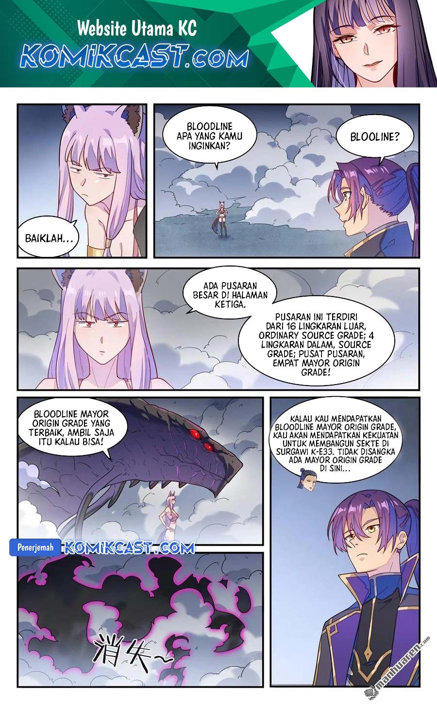 Apotheosis Chapter 1278 - halaman 3