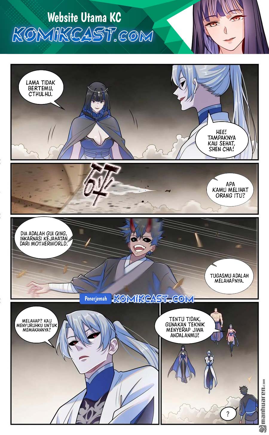 Apotheosis Chapter 1281 - halaman 3