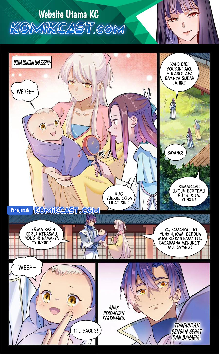 Apotheosis Chapter 1283 - halaman 3