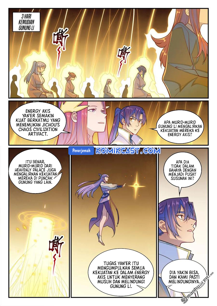 Apotheosis Chapter 1283 - halaman 5