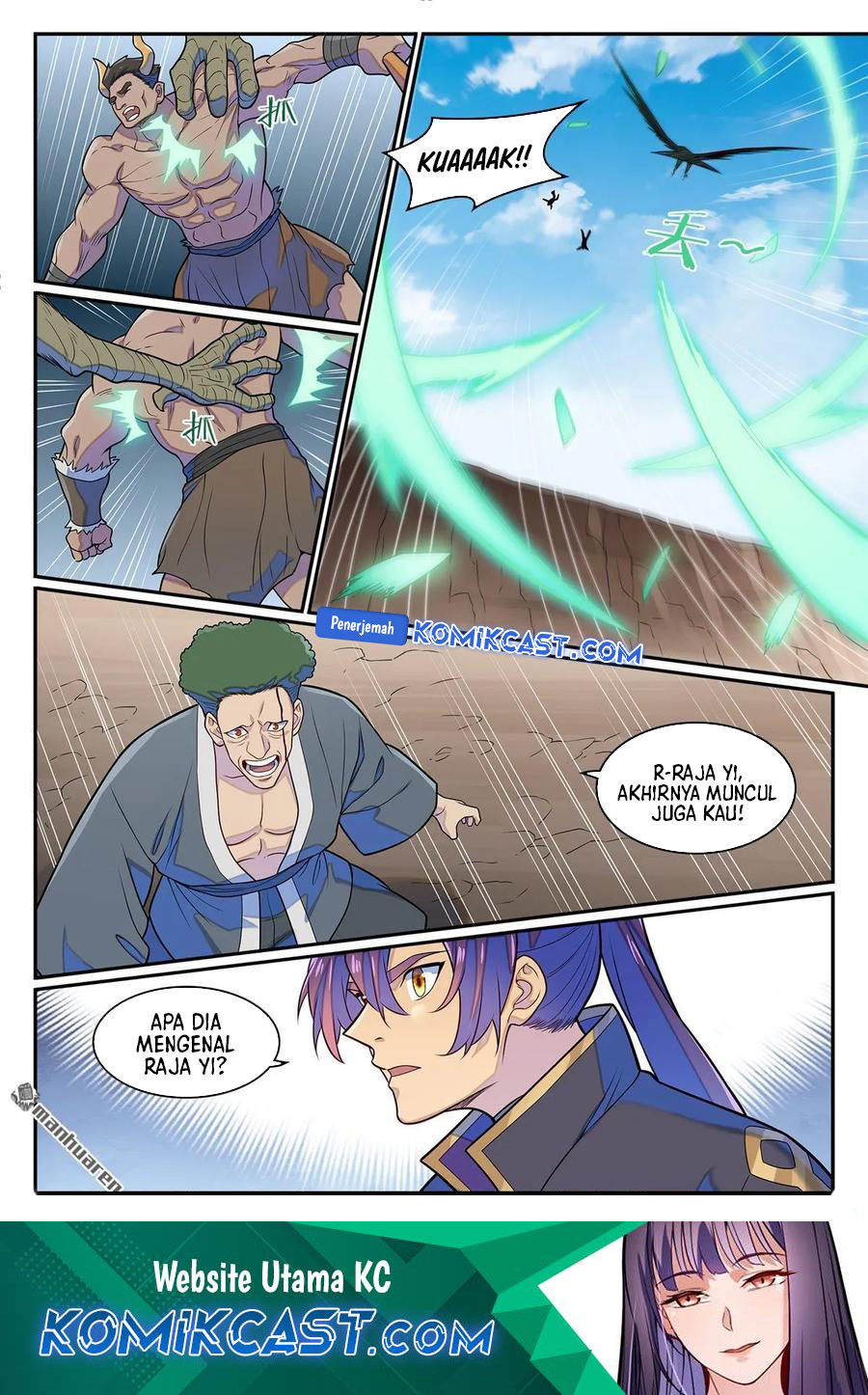 Apotheosis Chapter 1286 - halaman 17