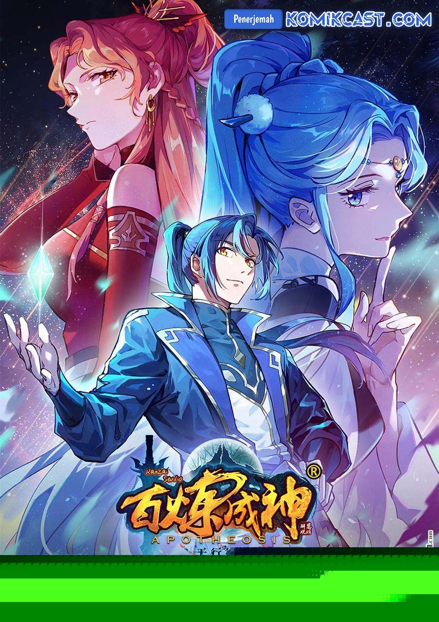 Apotheosis Chapter 1286 - halaman 2