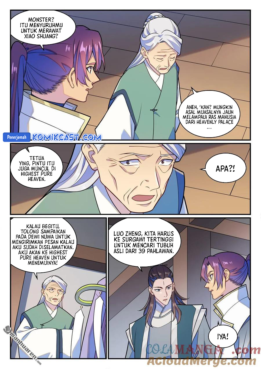 Apotheosis Chapter 1286 - halaman 6