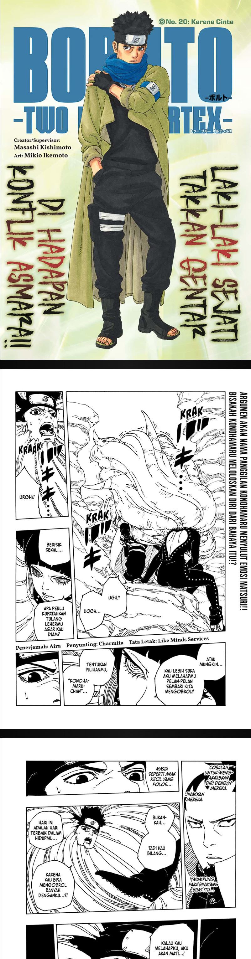 Boruto: Two Blue Vortex Chapter 20 - halaman 1