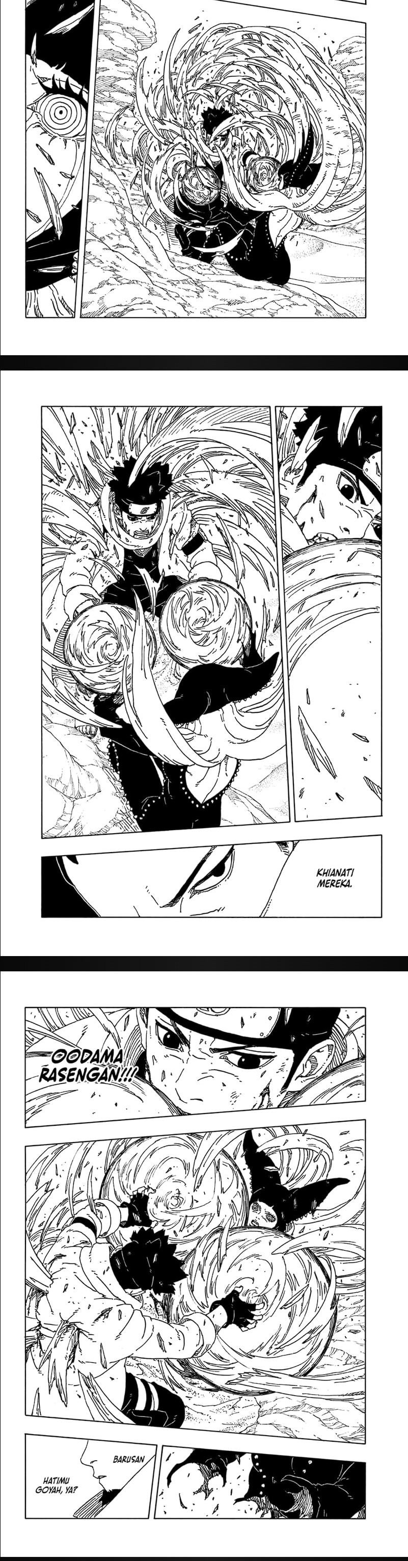 Boruto: Two Blue Vortex Chapter 20 - halaman 10