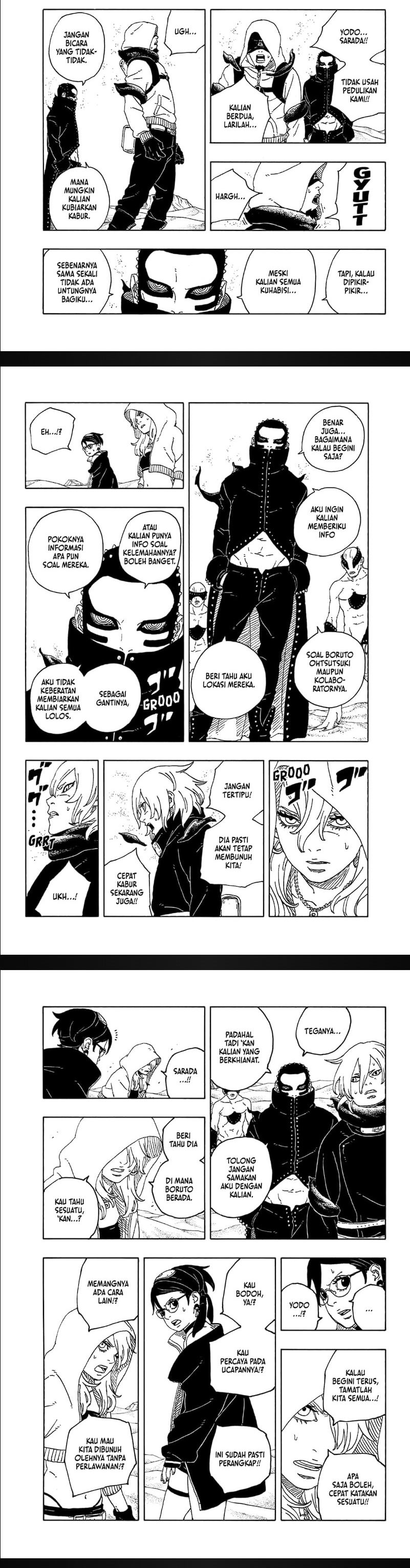 Boruto: Two Blue Vortex Chapter 20 - halaman 5