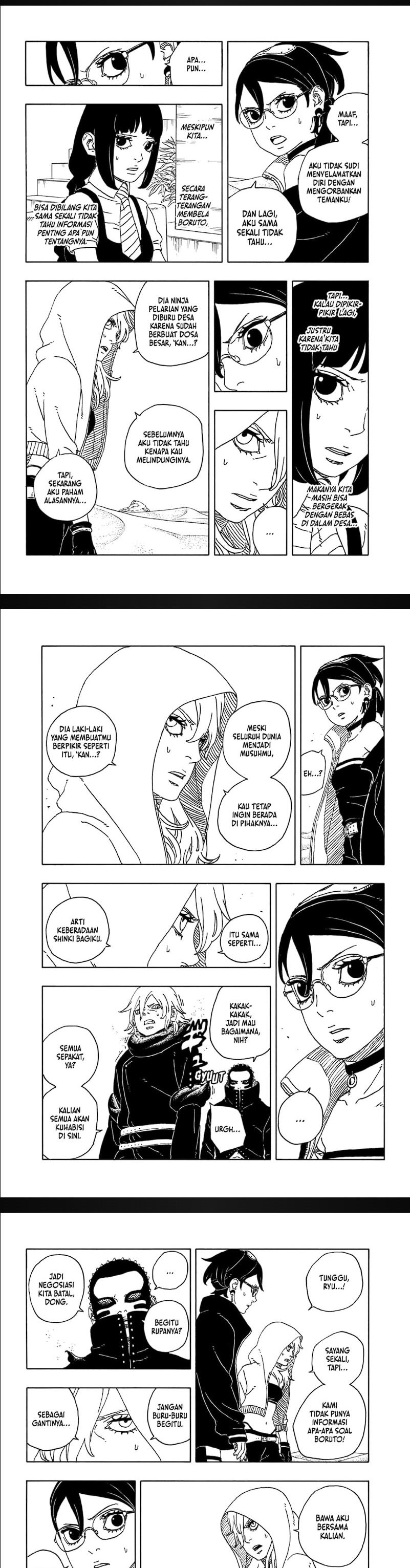 Boruto: Two Blue Vortex Chapter 20 - halaman 6